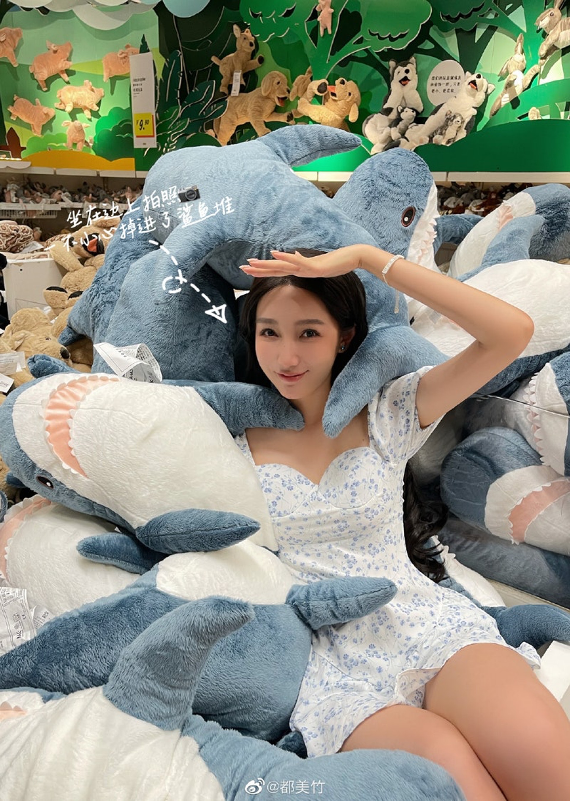 都美竹在微博發2000字長文續數臭吳亦凡,仲大爆對方性事。(微博圖片) 都美竹在微博發2000字長文續數臭吳亦凡,仲大爆對方性事。(微博圖片)