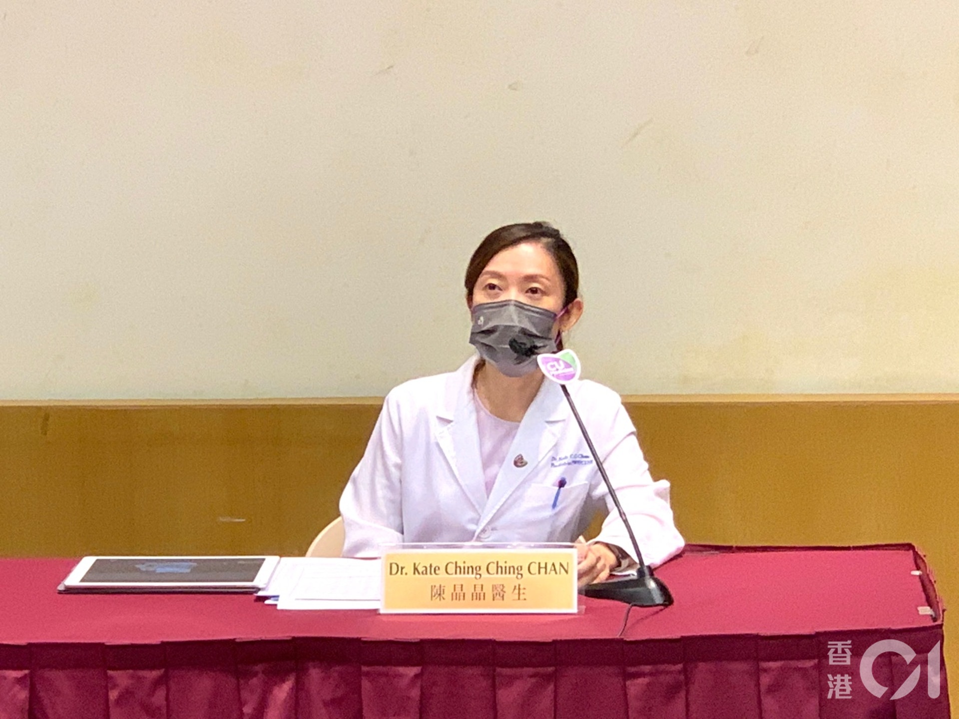 中大醫學院兒科學系臨床專業顧問陳晶晶表示兒童阻塞性睡眠窒息症很常見的但往往被家長忽視。(蕭曉慈攝) 中大醫學院兒科學系臨床專業顧問陳晶晶表示兒童阻塞性睡眠窒息症很常見的但往往被家長忽視。(蕭曉慈攝)