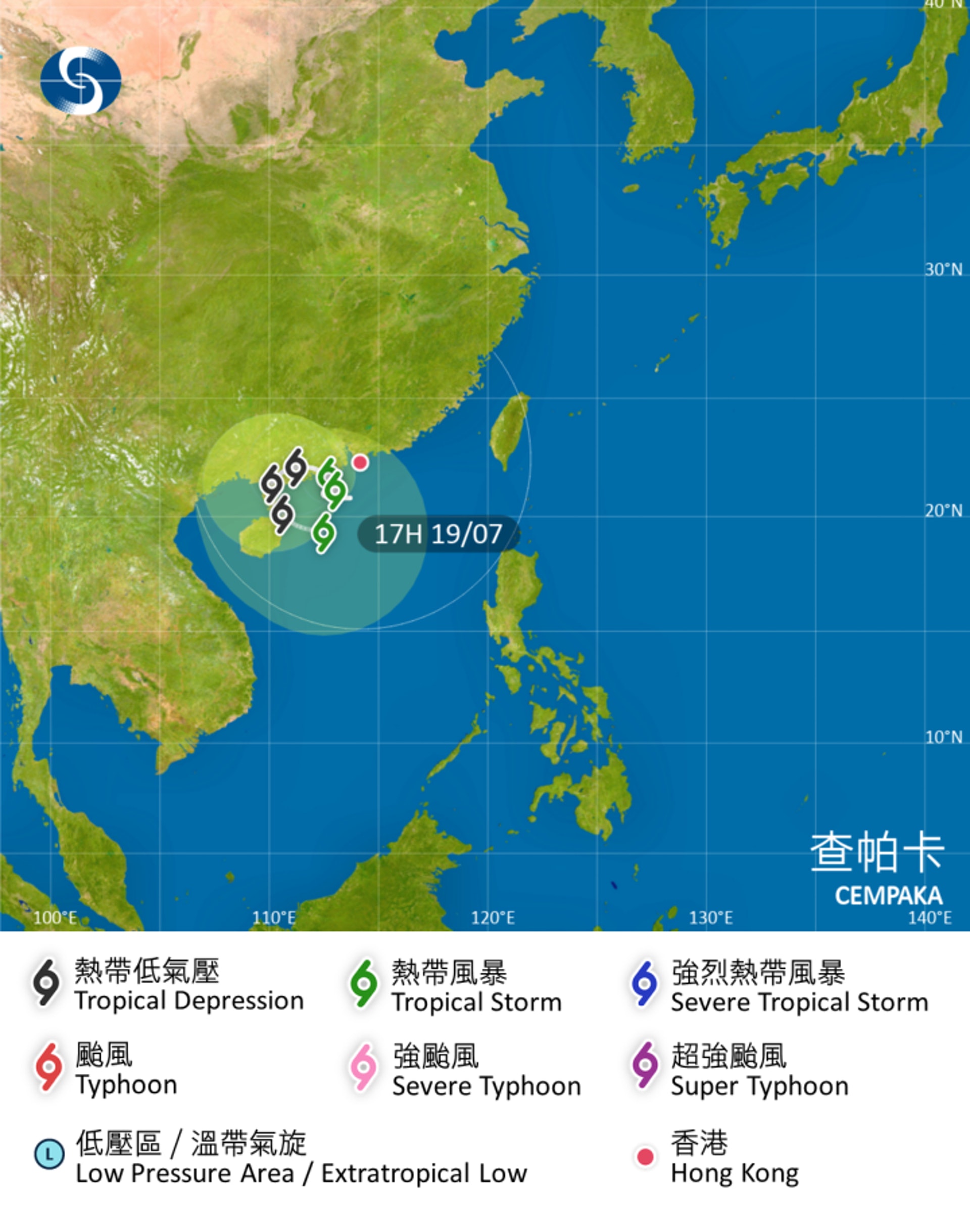 天文台指查帕卡的路徑及強度變化仍存在變數,而與查帕卡相關的雨帶會在今晚及明日間中為本港帶來大驟雨及狂風。(天文台網頁圖片) 天文台指查帕卡的路徑及強度變化仍存在變數,而與查帕卡相關的雨帶會在今晚及明日間中為本港帶來大驟雨及狂風。(天文台網頁圖片)