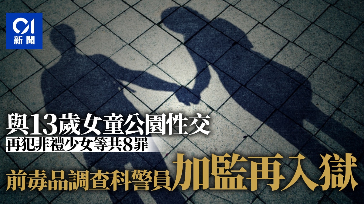[Image: NApX8nR4VzYCYoWhV3CoVBa8_Lcq7u2Te-9JU3vv...w1920r16_9]
