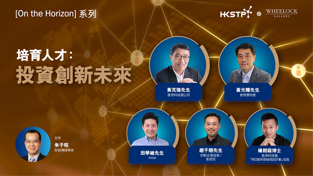 é»å
å¼· 馿¸¯01