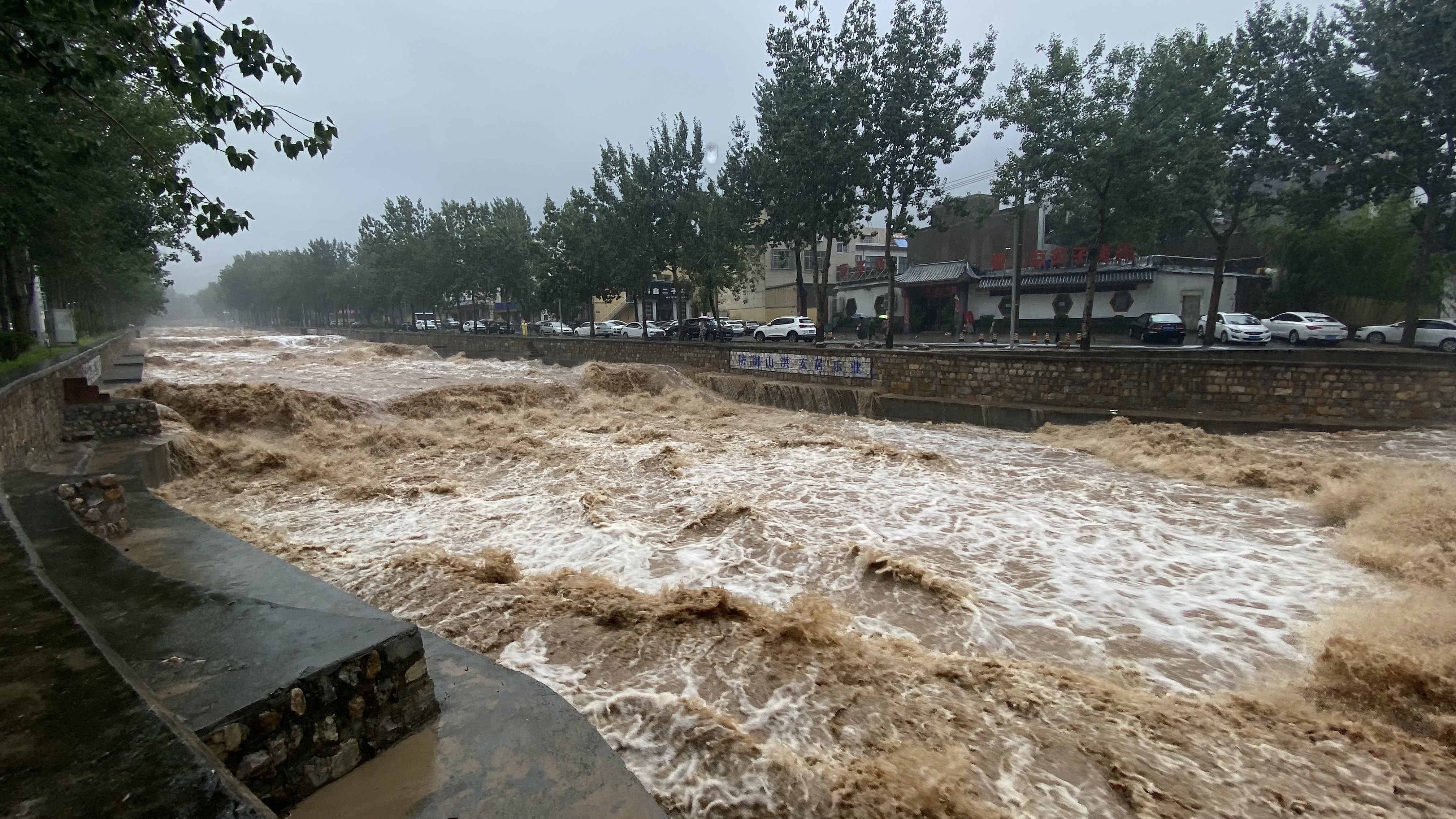 河南暴雨｜省紀委監委：嚴禁遲報瞞報漏報重要汛情災情訊息