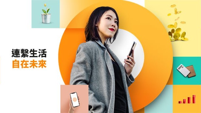 虛擬銀行|富融銀行推跨境匯款服務 虛擬銀行|富融銀行推跨境匯款服務