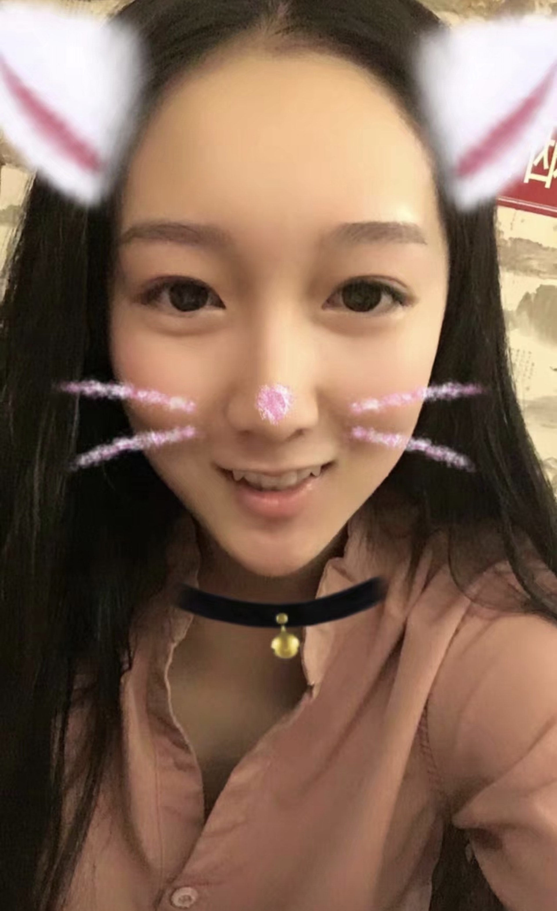 都美竹被爆曾在烏蘭浩特從事援交。(都美竹微博圖片) 都美竹被爆曾在烏蘭浩特從事援交。(都美竹微博圖片)