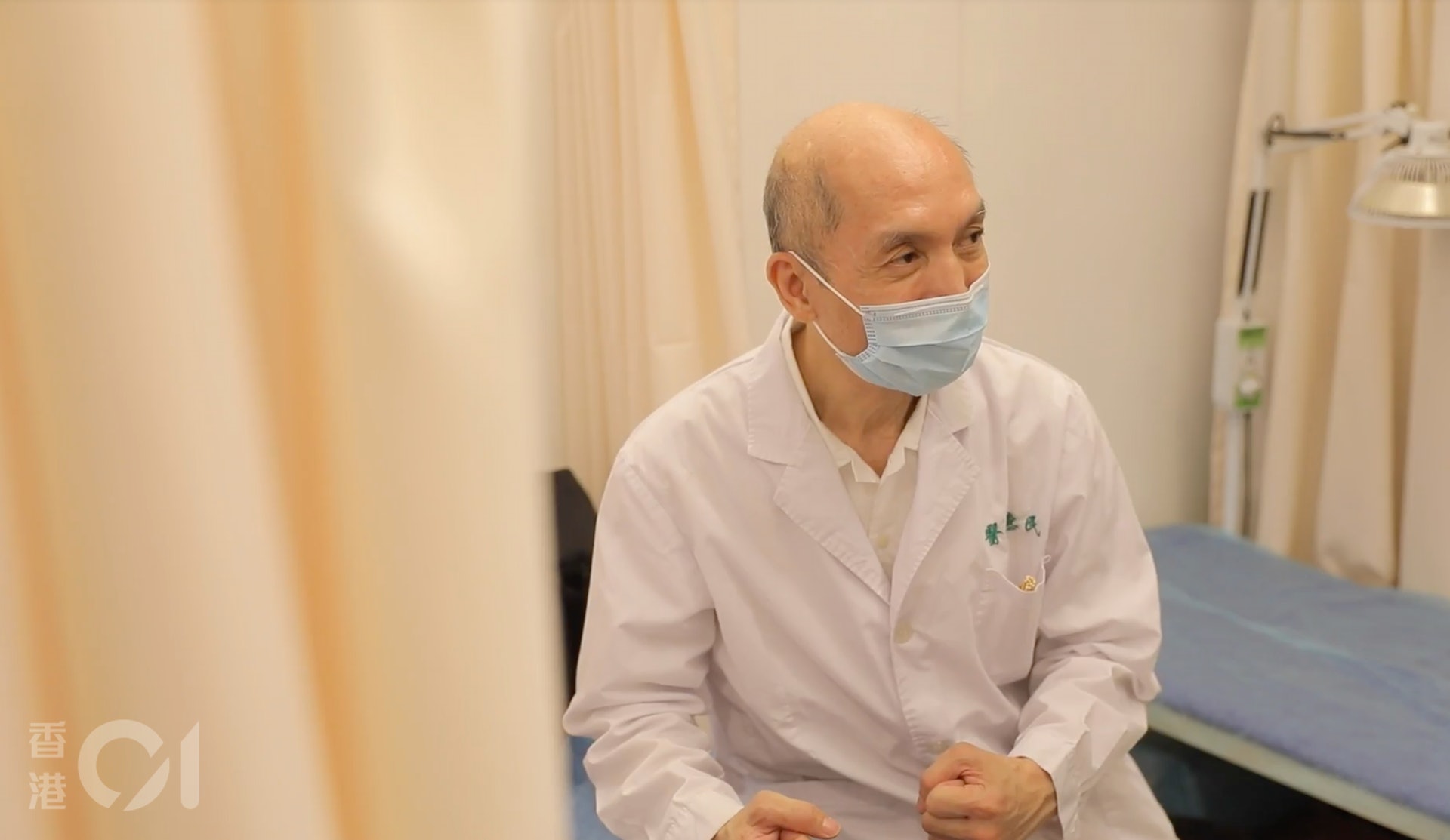 65歲的黃天賜是黃道益的兒子,亦是「健絡通」創辦人、楊氏太極拳總會榮譽主席、註冊中醫師。(資料圖片) 65歲的黃天賜是黃道益的兒子,亦是「健絡通」創辦人、楊氏太極拳總會榮譽主席、註冊中醫師。(資料圖片)
