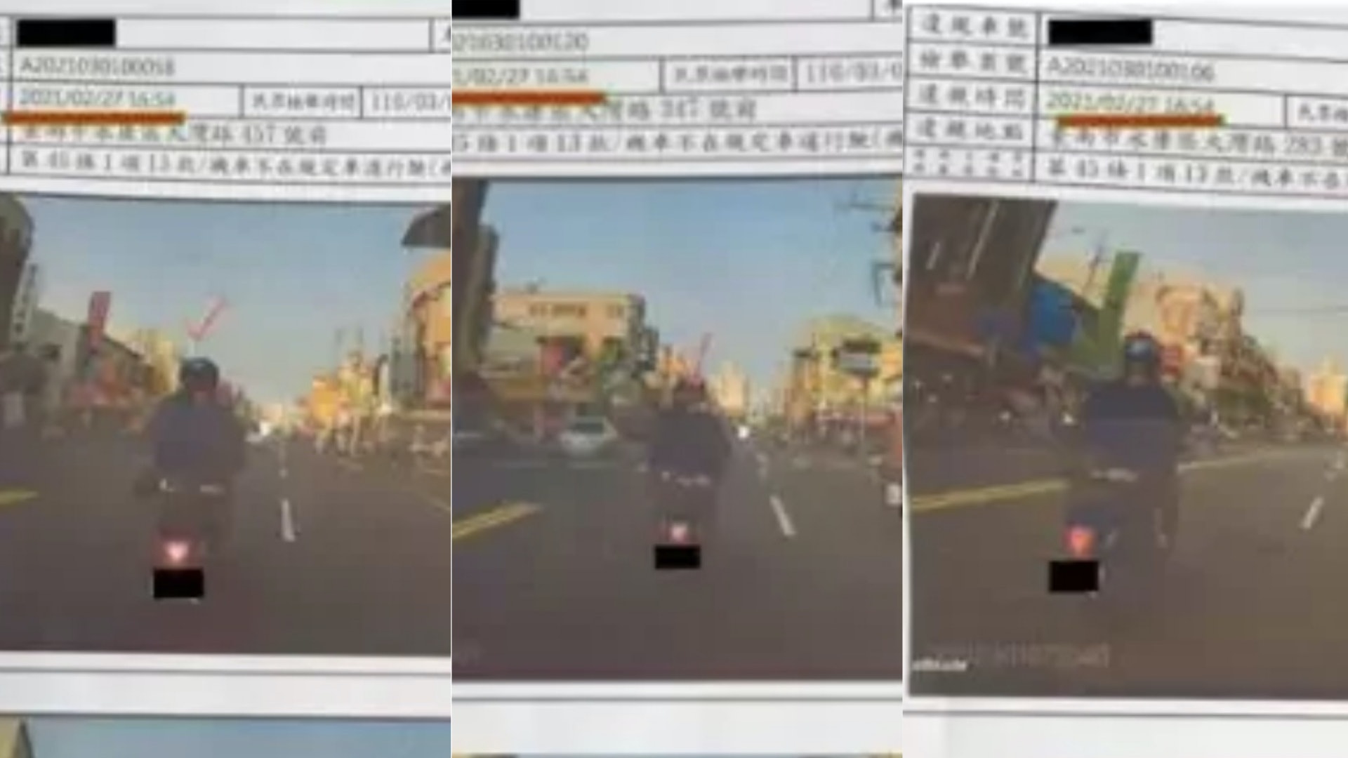 台灣政府很缺錢?司機犯同一交通規則被1分鐘內影3次相 收3罰單 台灣政府很缺錢?司機犯同一交通規則被1分鐘內影3次相 收3罰單
