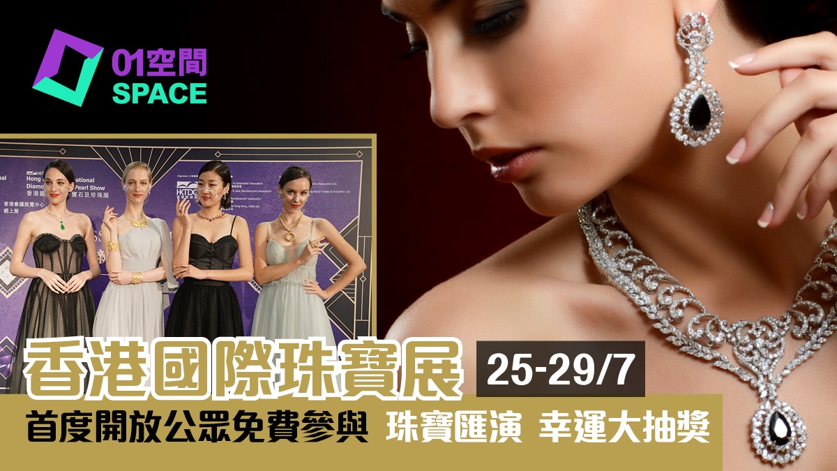 Live Draw Hk 25 Mei 2021 SYAIR HK HARI INI 26 Maret 2021 Prediksi