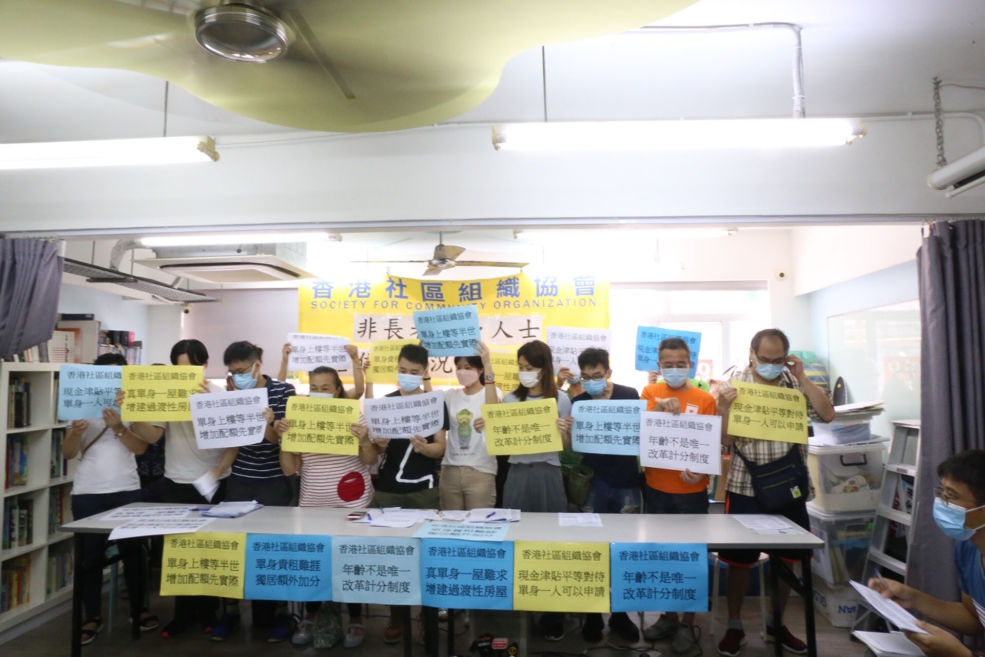 社協指計分制不公非長者單身者15年未上樓 單身到結婚等到離婚 社協指計分制不公非長者單身者15年未上樓 單身到結婚等到離婚