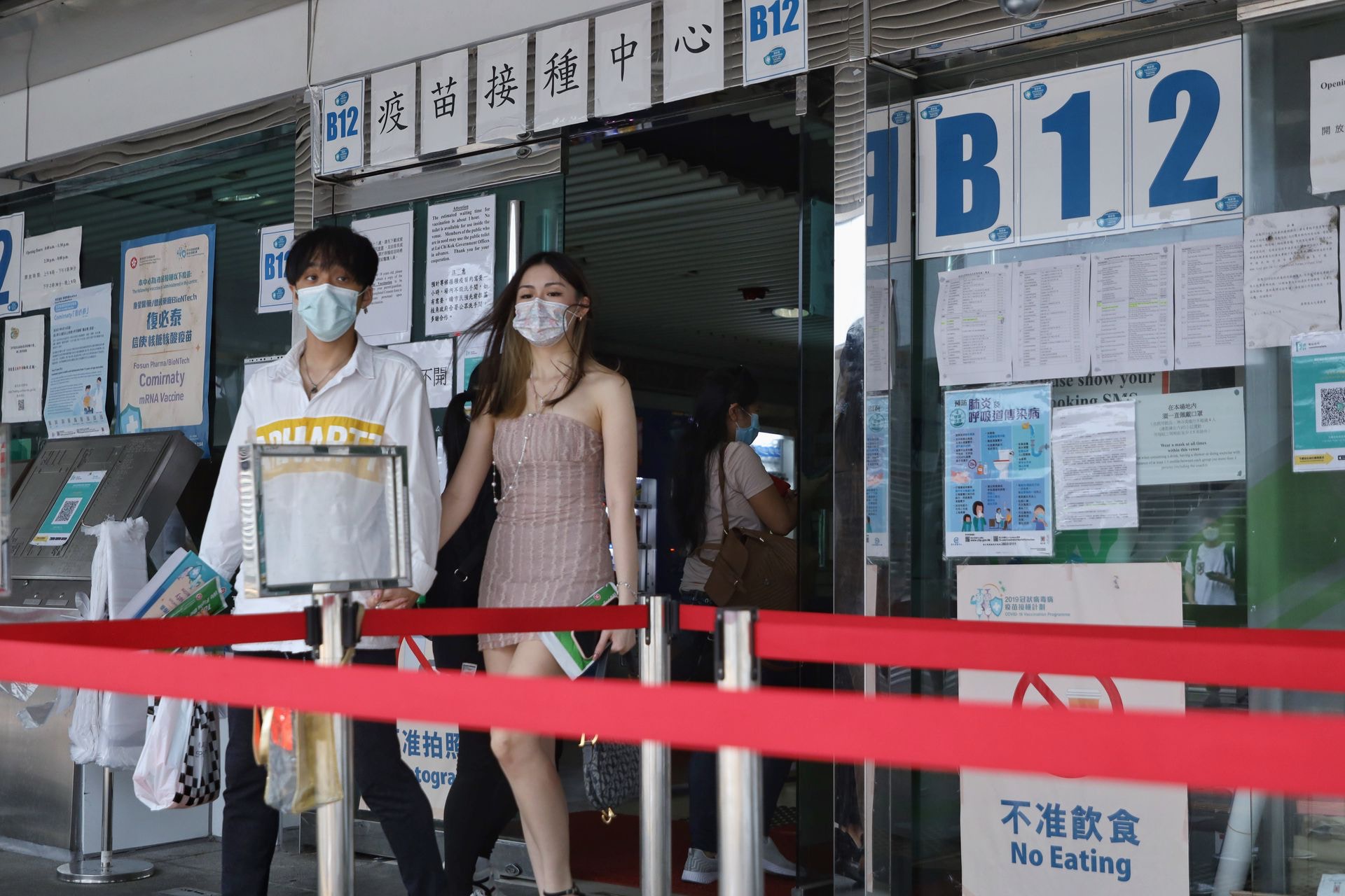 新冠疫苗｜接種率升至44.6%　預約人數創兩個月新低響警號