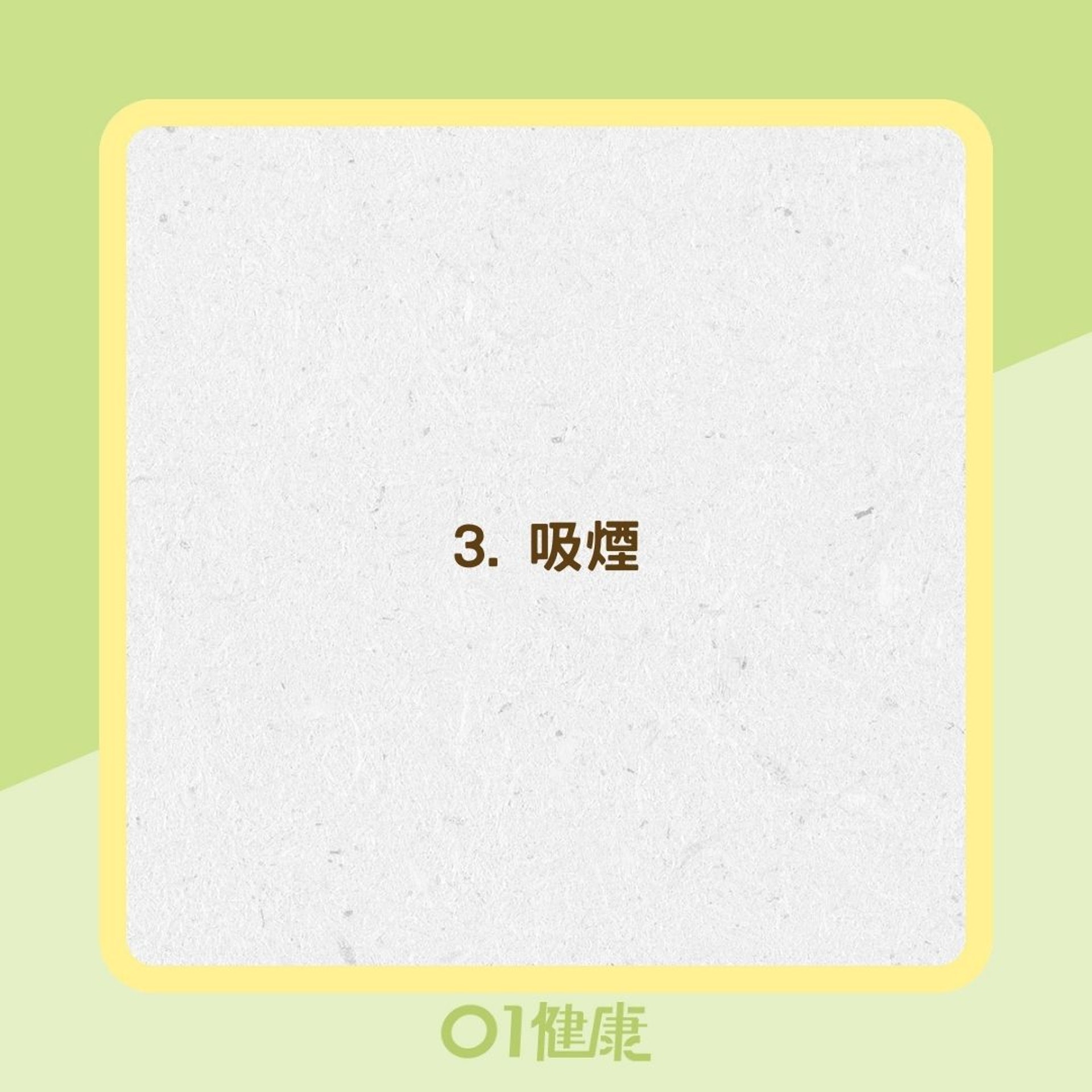 胰臟癌5大高風險族群及症狀(01製圖) 胰臟癌5大高風險族群及症狀(01製圖)
