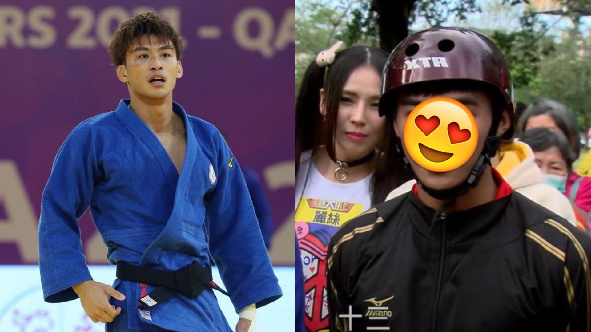 東京奧運 楊勇緯奪柔道銀獎萌樣迷倒日本妹高中青澀樣更煞食 東京奧運 楊勇緯奪柔道銀獎萌樣迷倒日本妹高中青澀樣更煞食