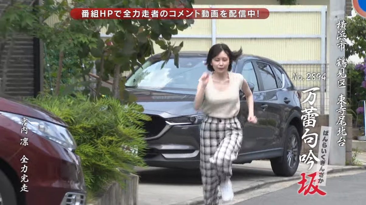 日本萌妹擁女神顏值及爆衫胸肌衣服一脫驚呆網民 真人版伊之助 日本萌妹擁女神顏值及爆衫胸肌衣服一脫驚呆網民 真人版伊之助