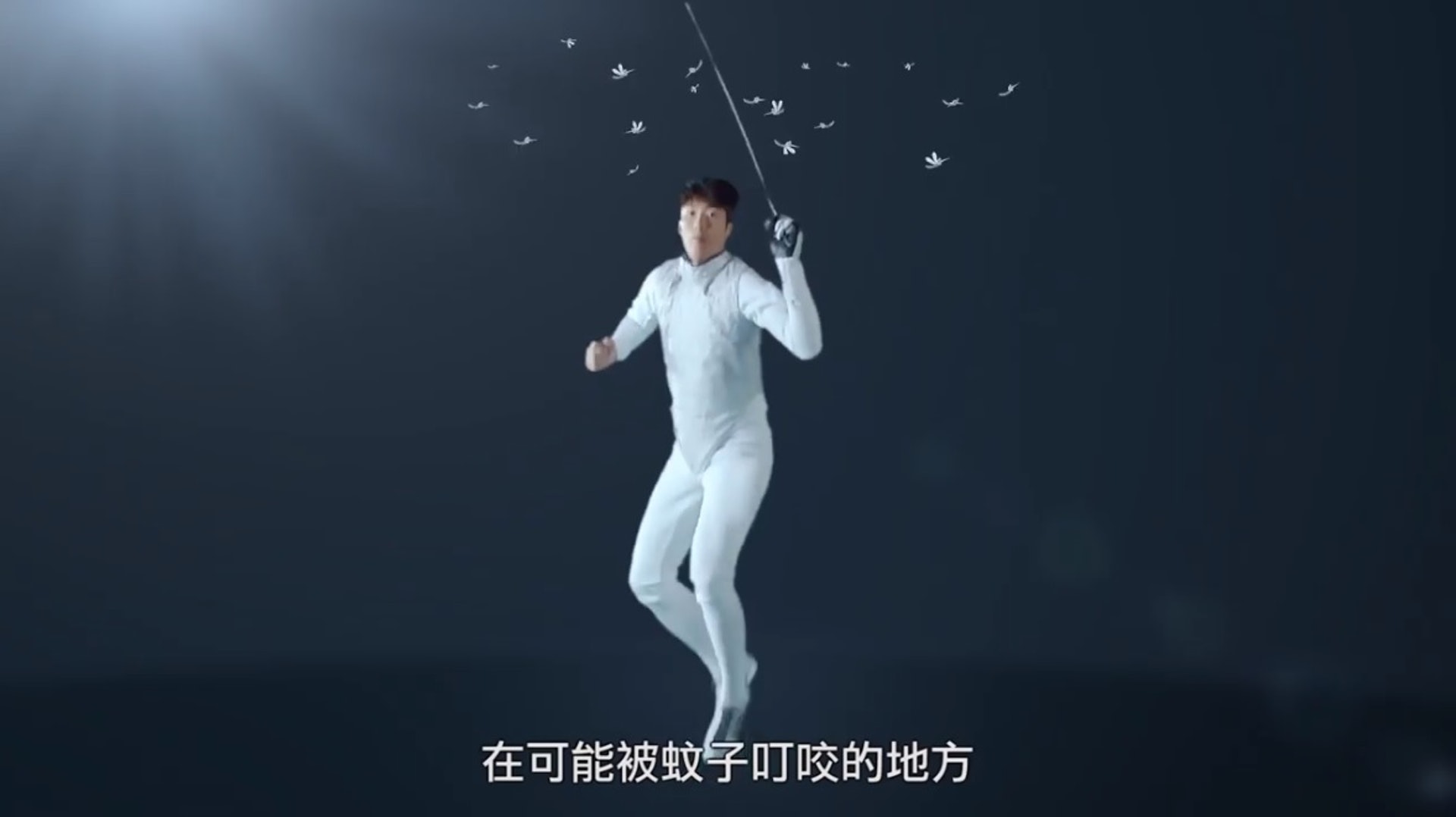 張家朗曾為政府拍攝宣傳片,推廣防蚊訊息,提防登革熱等傳染病。(網上片段截圖) 張家朗曾為政府拍攝宣傳片,推廣防蚊訊息,提防登革熱等傳染病。(網上片段截圖)