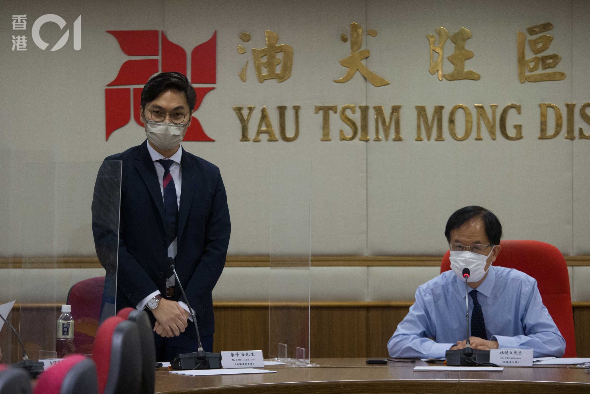 油尖旺區議會補選副主席民主黨朱子洛當選 留守至最後一刻 香港01 政情 油尖旺區議會補選副主席民主黨朱子洛當選 留守至最後一刻 香港01 政情