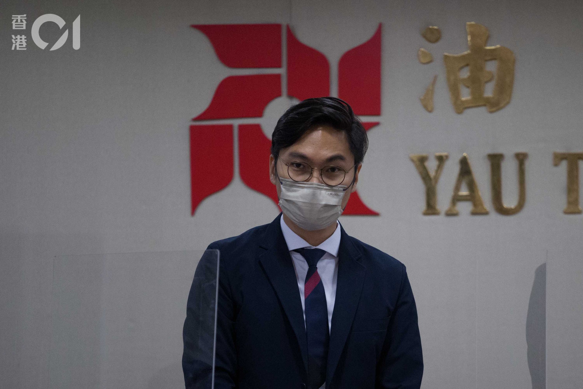 油尖旺區議會補選副主席民主黨朱子洛當選 留守至最後一刻 香港01 政情 油尖旺區議會補選副主席民主黨朱子洛當選 留守至最後一刻 香港01 政情