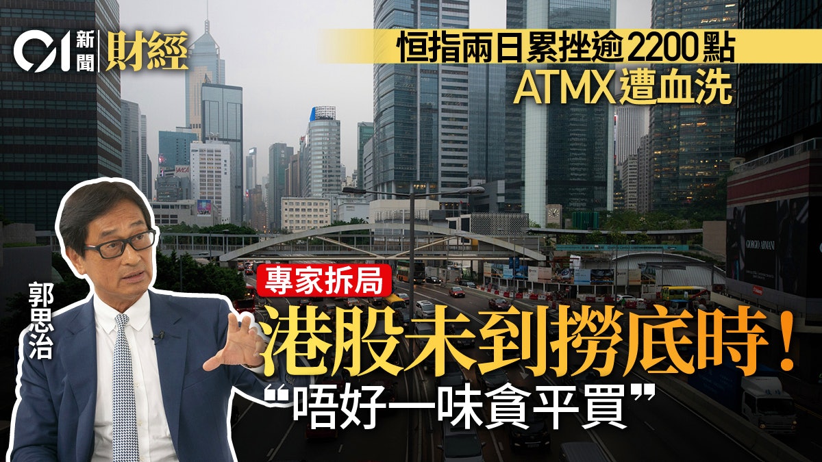 港è¡ä¸æ¥ç´¯ç2600黿è³è
è¦é¢è¦å