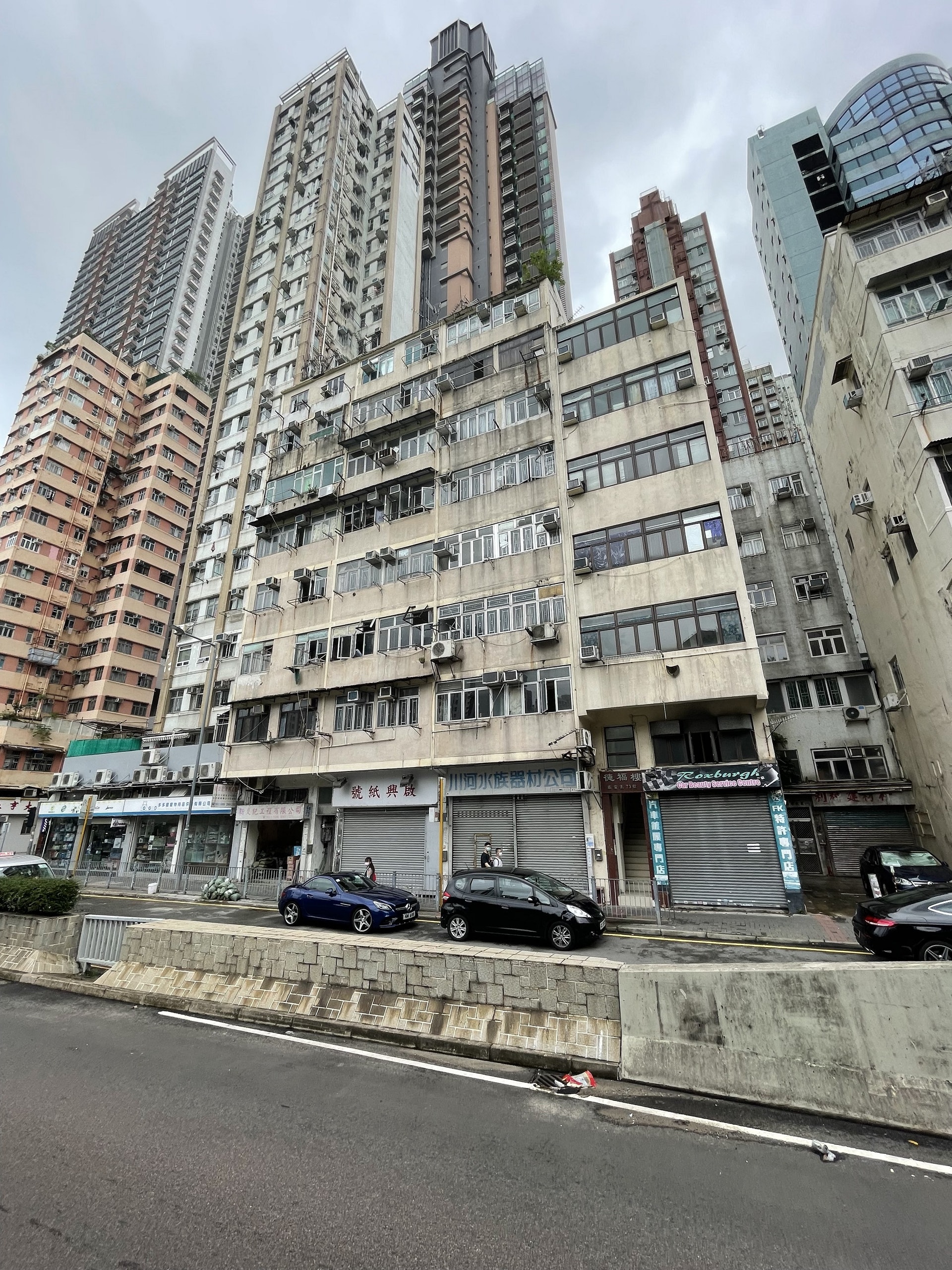 舊樓強拍 英皇國際1 95億統一筲箕灣仲齊大廈一周收購兩地盤 舊樓強拍 英皇國際1 95億統一筲箕灣仲齊大廈一周收購兩地盤