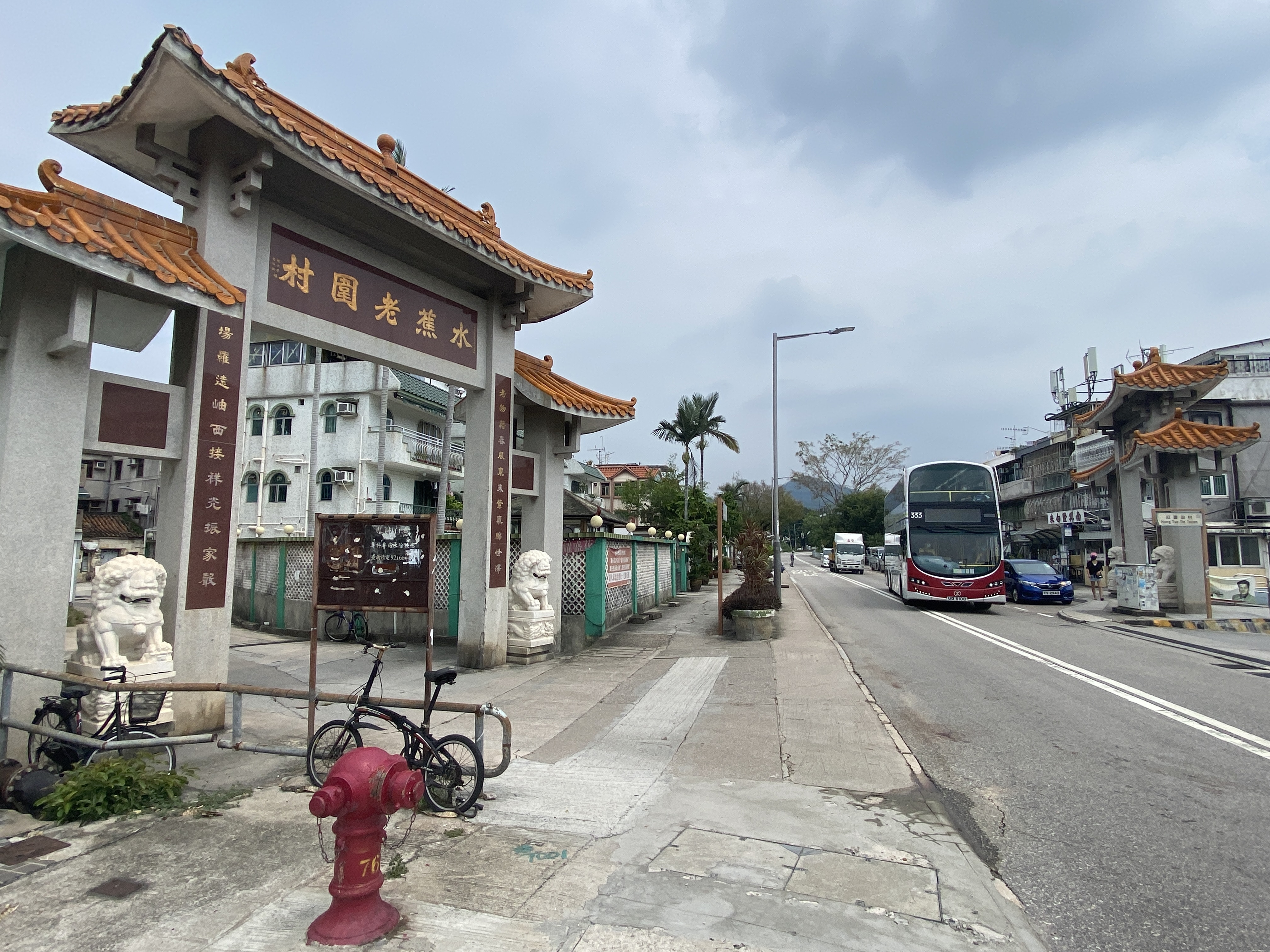 元朗大棠路輕貨撞男子昏迷送院