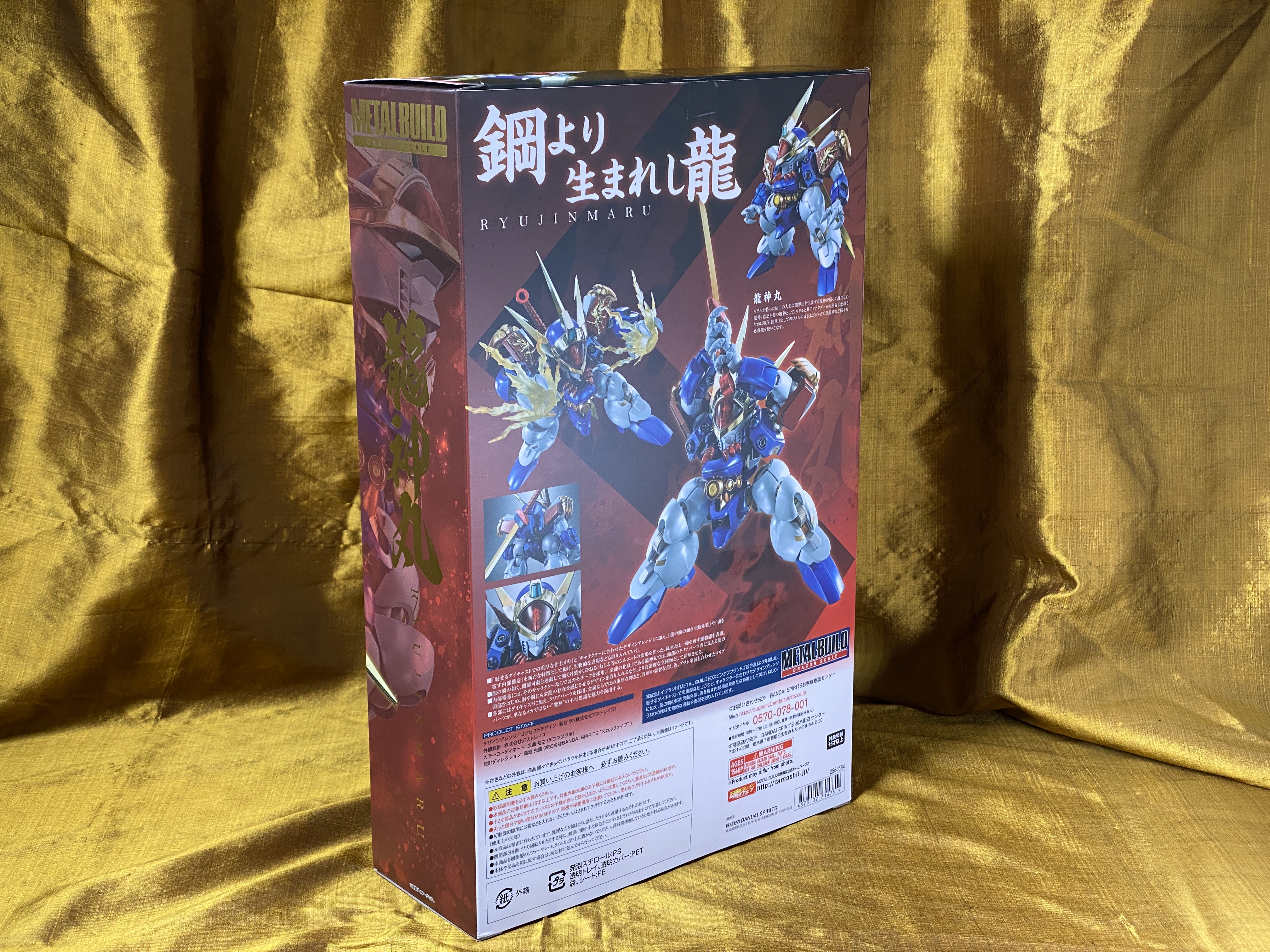 龍神丸Metal Build Dragon Scale開箱160mm高賣過千附5大賣點