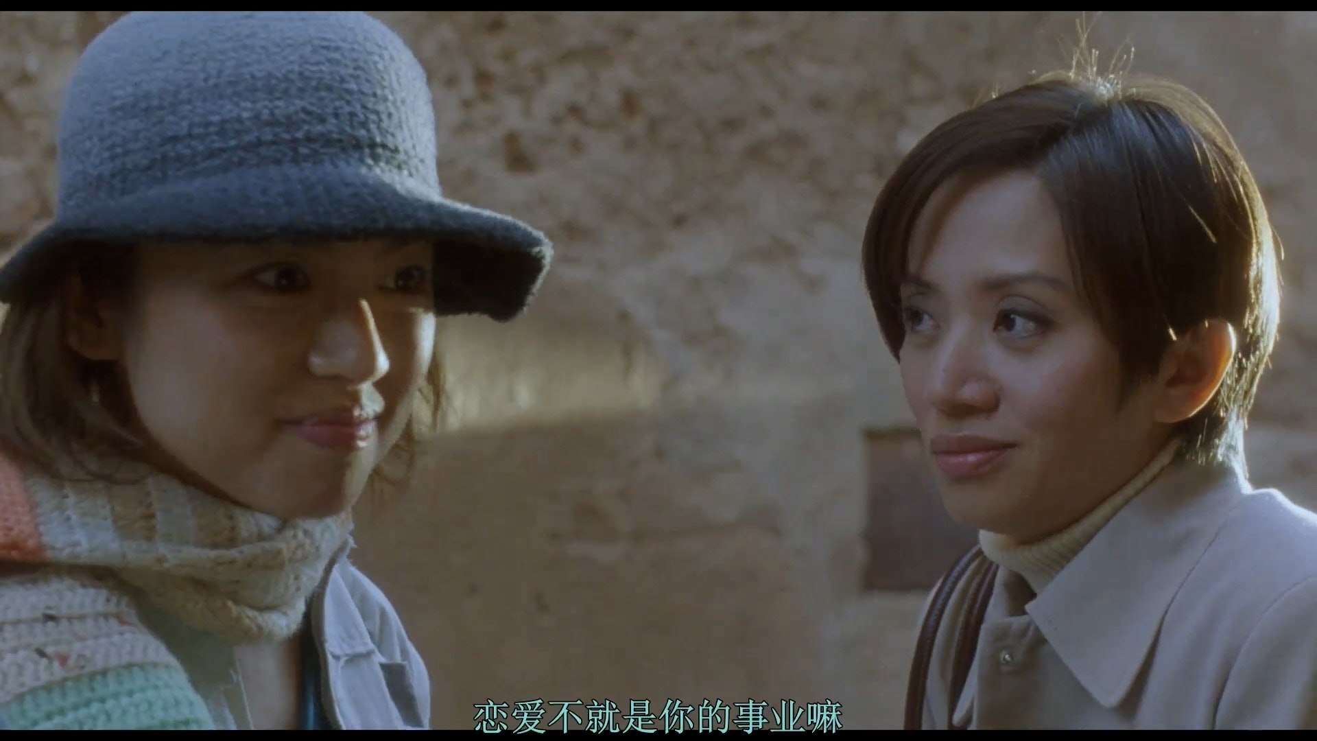 慌心假期 純名里沙曾獲金馬獎50歲keep得勁好似年輕廿年 慌心假期 純名里沙曾獲金馬獎50歲keep得勁好似年輕廿年