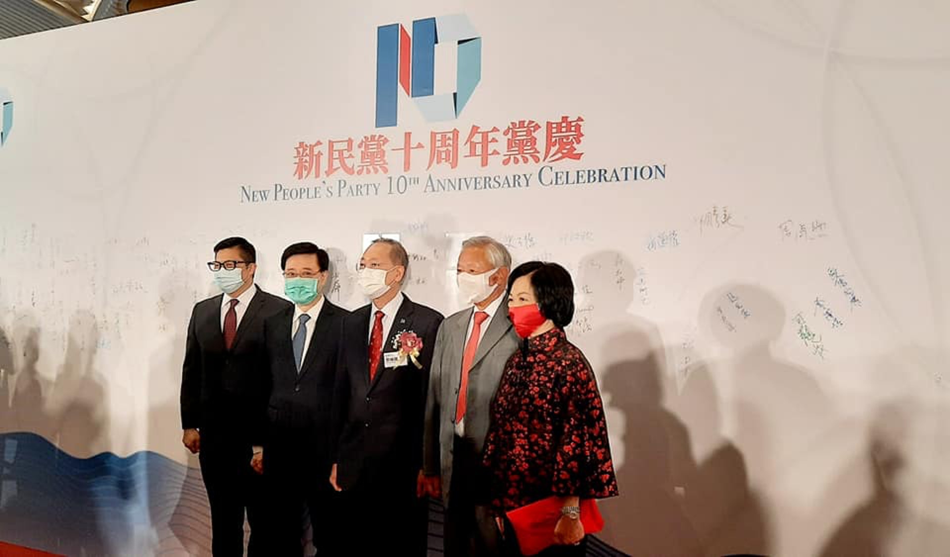 新民黨主席葉劉淑儀表示,未來會加強政策研究,引導黨內年輕人分析政策,向國際社會發聲,講好中國及香港的故事,培養年輕政治人才。(新民黨facebook) 新民黨主席葉劉淑儀表示,未來會加強政策研究,引導黨內年輕人分析政策,向國際社會發聲,講好中國及香港的故事,培養年輕政治人才。(新民黨facebook)