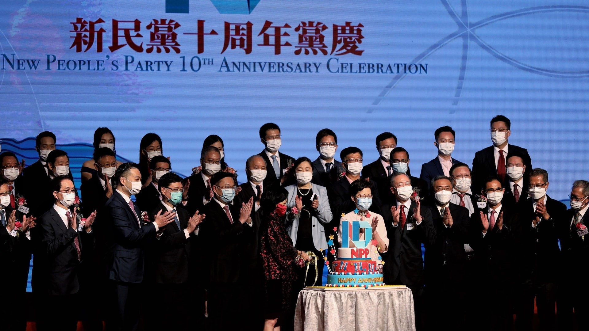 新民黨十周年黨慶 容海恩竟缺席? 夥薛永恒拍片沖咖啡助慶 新民黨十周年黨慶 容海恩竟缺席? 夥薛永恒拍片沖咖啡助慶