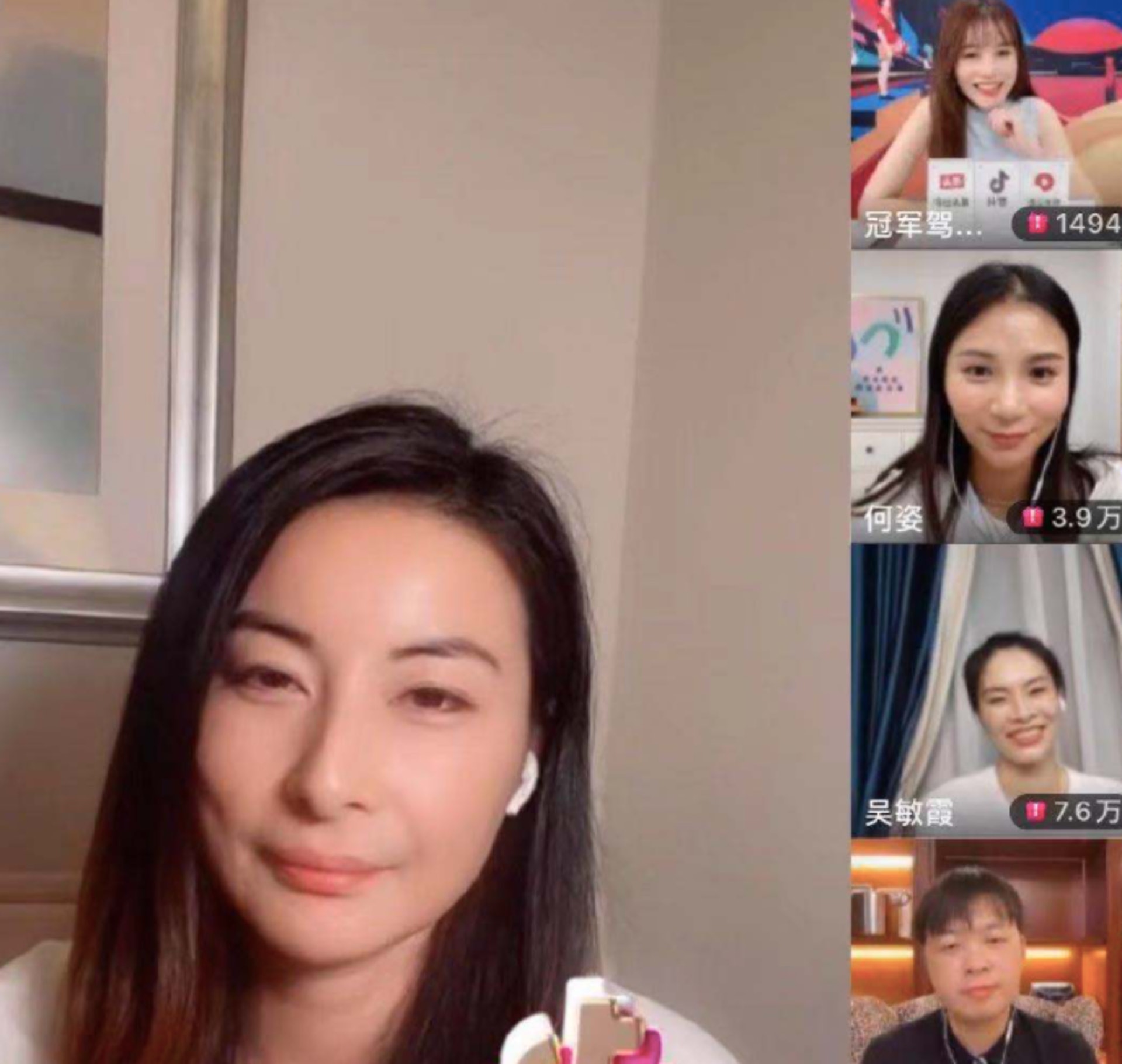 郭晶晶與何姿和吳敏霞開直播,吸引超過700萬人同步收看。(網上截圖) 郭晶晶與何姿和吳敏霞開直播,吸引超過700萬人同步收看。(網上截圖)