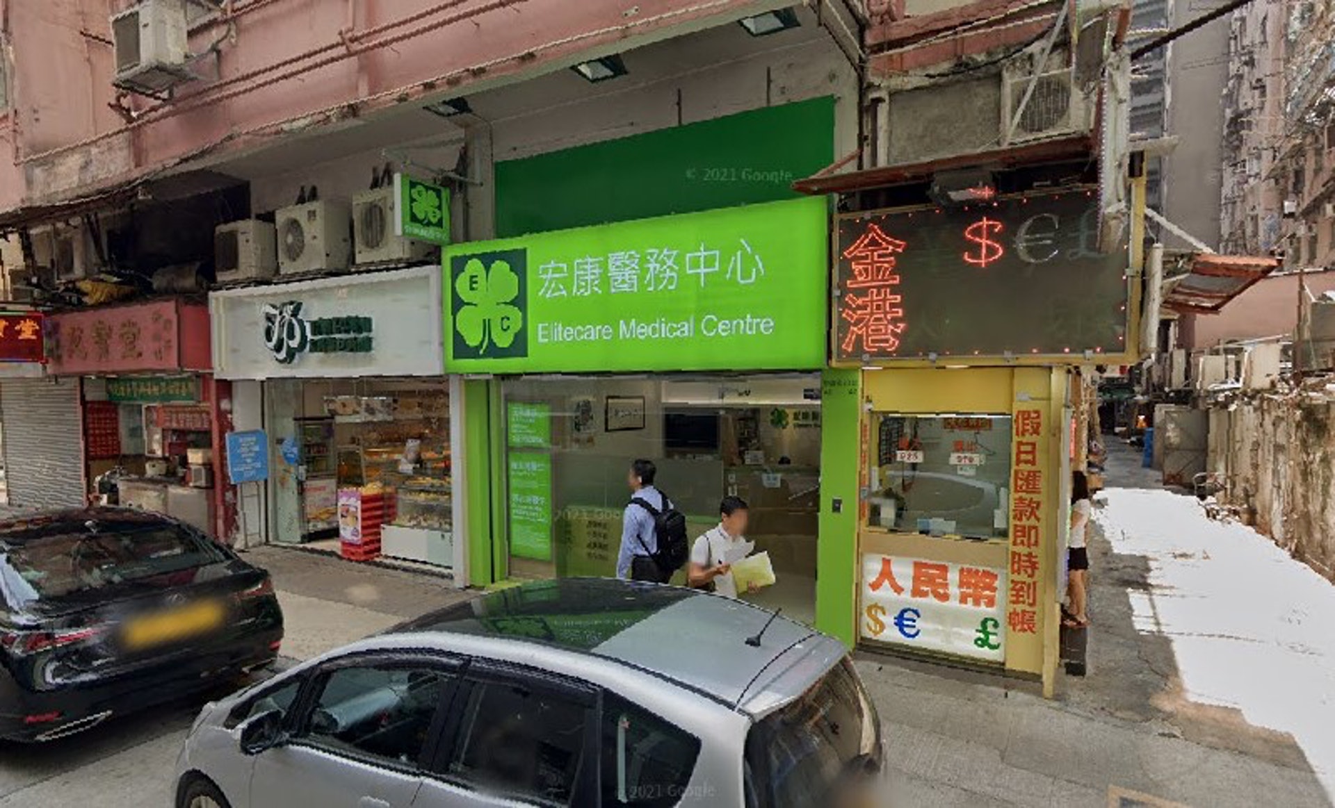 大班麵包西餅旁邊的A舖及入則閣近日易手,現租戶為醫務中心及找換店,每月涉租約14.8萬元。(網上圖片) 大班麵包西餅旁邊的A舖及入則閣近日易手,現租戶為醫務中心及找換店,每月涉租約14.8萬元。(網上圖片)