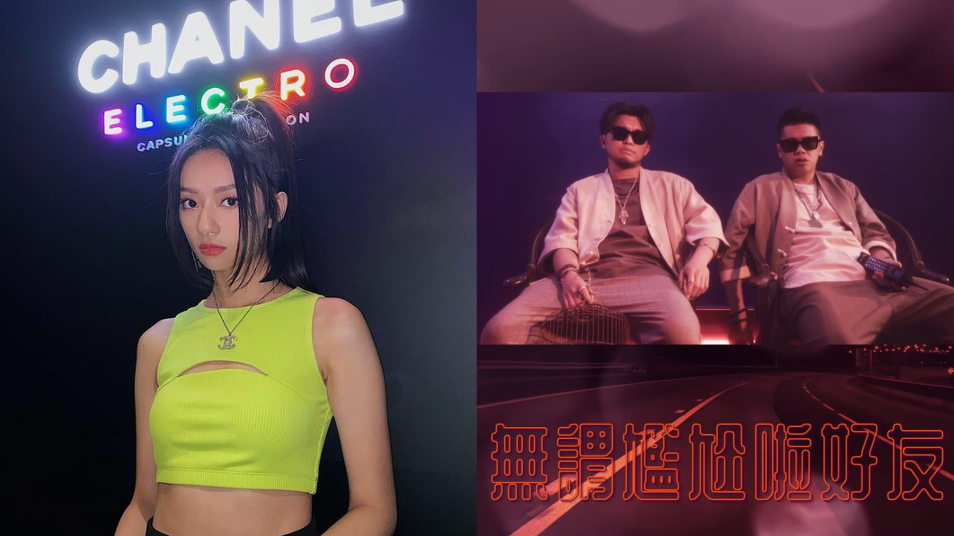 試當真kayan9896《係咁先啦》破14萬views 蘇豪許賢勢進軍樂壇? 試當真kayan9896《係咁先啦》破14萬views 蘇豪許賢勢進軍樂壇?