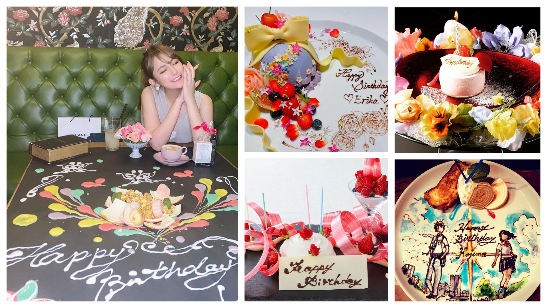 日本妹今期流行5種超浮誇生日餐盤這一款有成張枱咁大俾你打卡