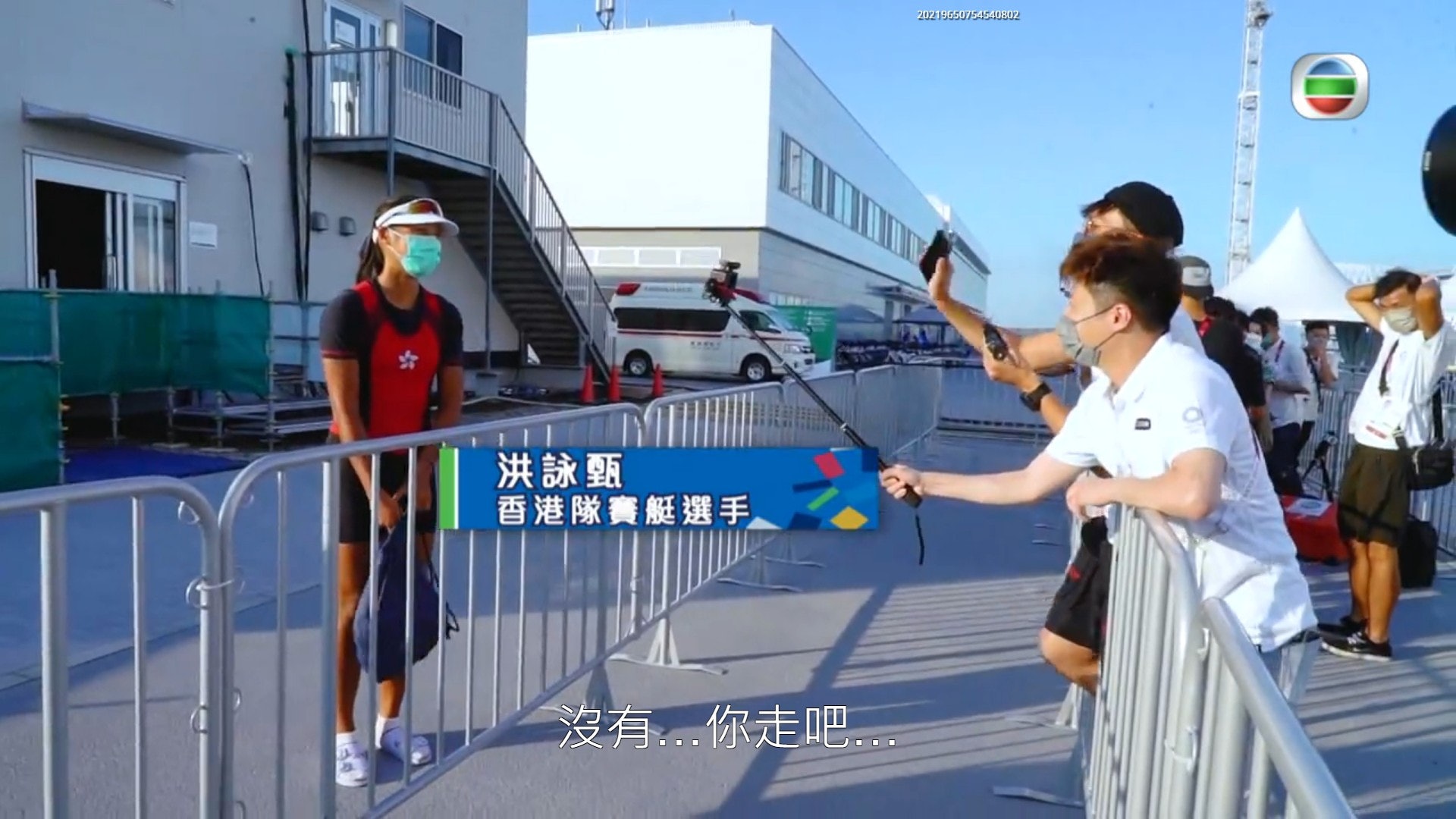吳業坤與周奕瑋叫停人,再叫人走。(影片截圖) 吳業坤與周奕瑋叫停人,再叫人走。(影片截圖)