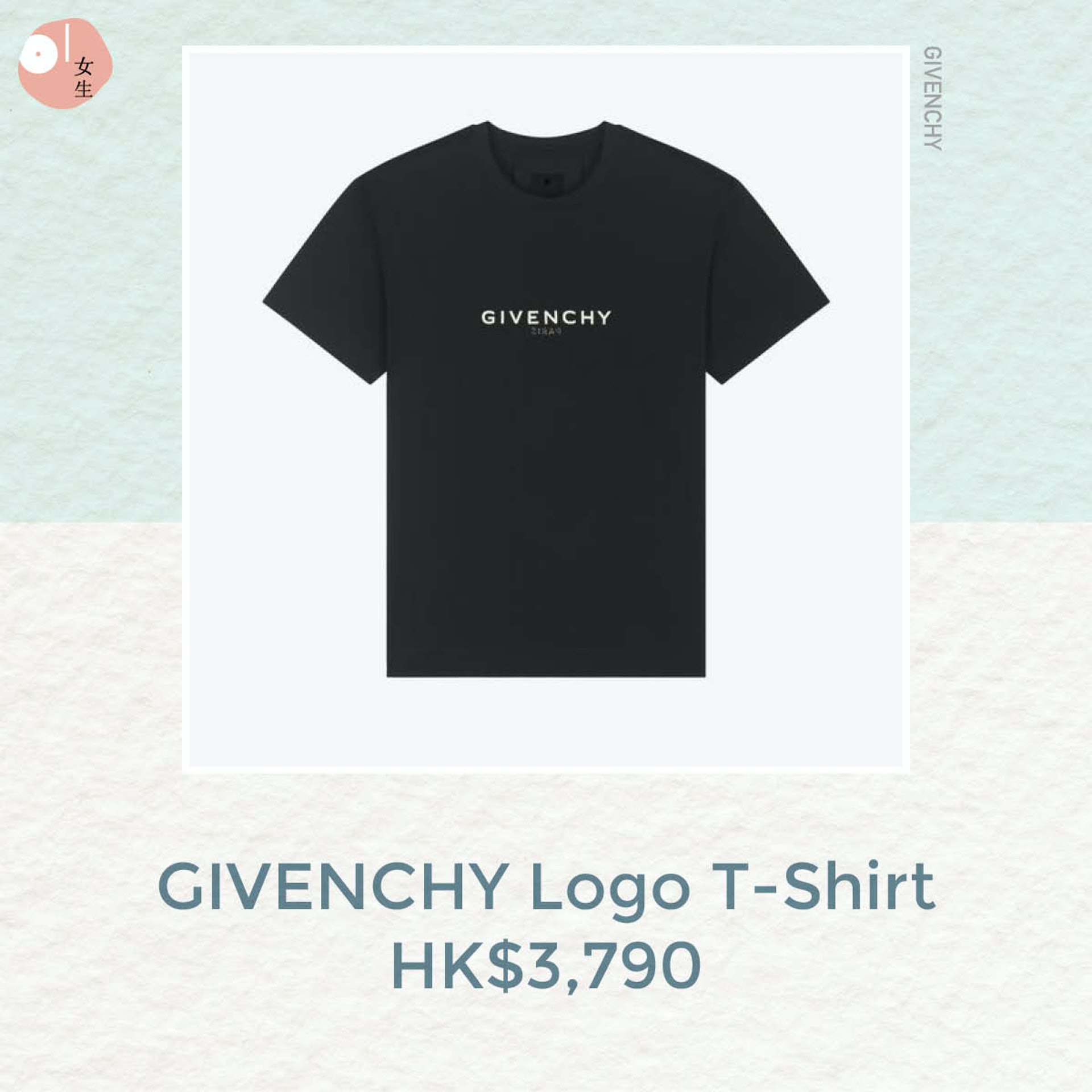 【名牌Logo Tee／MIRROR／Anson Lo／明星同款】盧瀚霆Anson Lo同款GIVENCHY Logo T-Shirt。
