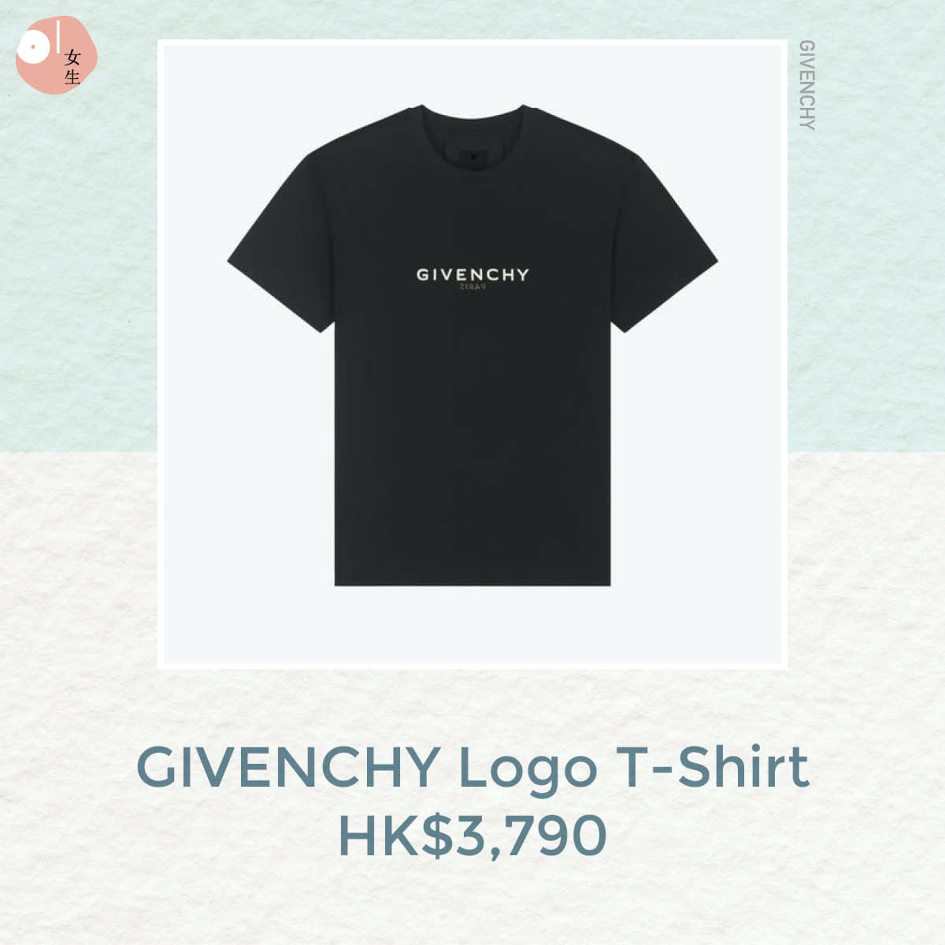 【名牌Logo Tee/MIRROR/Anson Lo/明星同款】盧瀚霆Anson Lo同款GIVENCHY Logo T-Shirt。 【名牌Logo Tee/MIRROR/Anson Lo/明星同款】盧瀚霆Anson Lo同款GIVENCHY Logo T-Shirt。