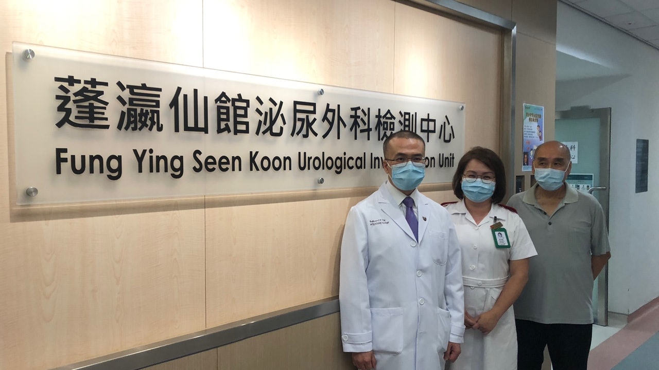 泌尿科服務需求增北區醫院設一站式檢測中心減病人覆診奔波之苦 香港01 社會新聞