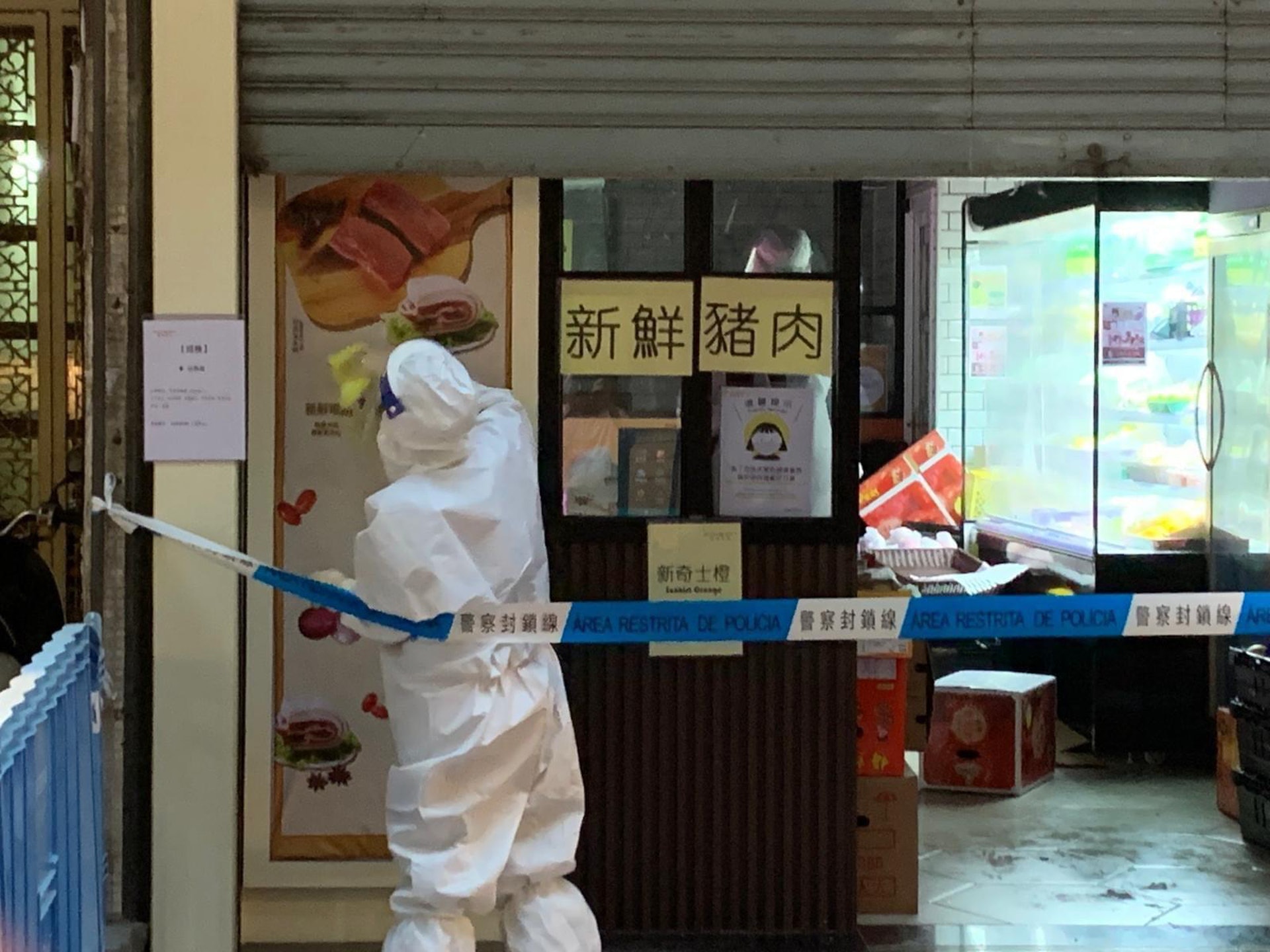 澳門逾年零本地確診失守,除了患者曾到食肆消毒,政府也決定明起三日內全民病毒檢測。 澳門逾年零本地確診失守,除了患者曾到食肆消毒,政府也決定明起三日內全民病毒檢測。
