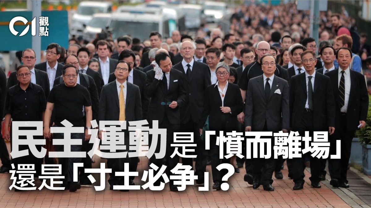 應繼續以選舉作為議程設定的一種手段 應繼續以選舉作為議程設定的一種手段