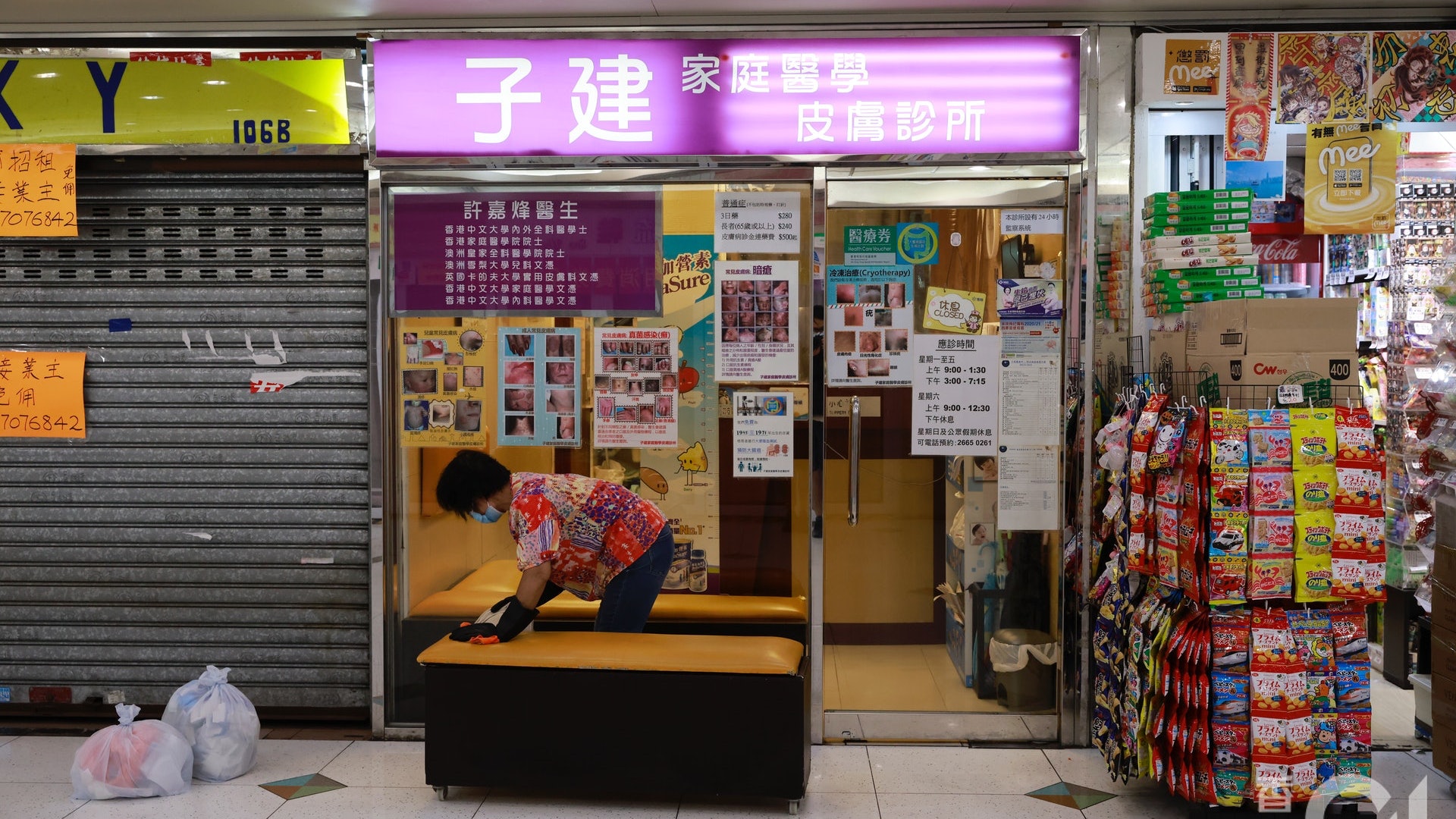女子被打錯科興誤溝第三針 梁子超:不能排除罕見副作用 女子被打錯科興誤溝第三針 梁子超:不能排除罕見副作用