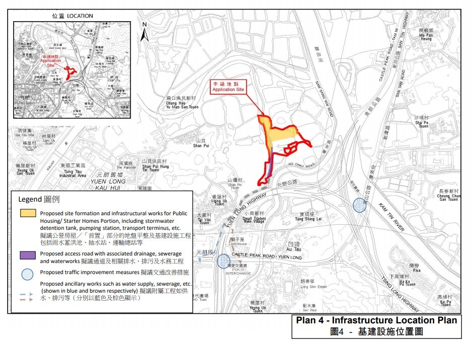 新鴻基地產「土地共享先導計劃」申請在南生圍發展，南生圍，擬建9幢公私營住宅大廈。(發展局文件圖片)
