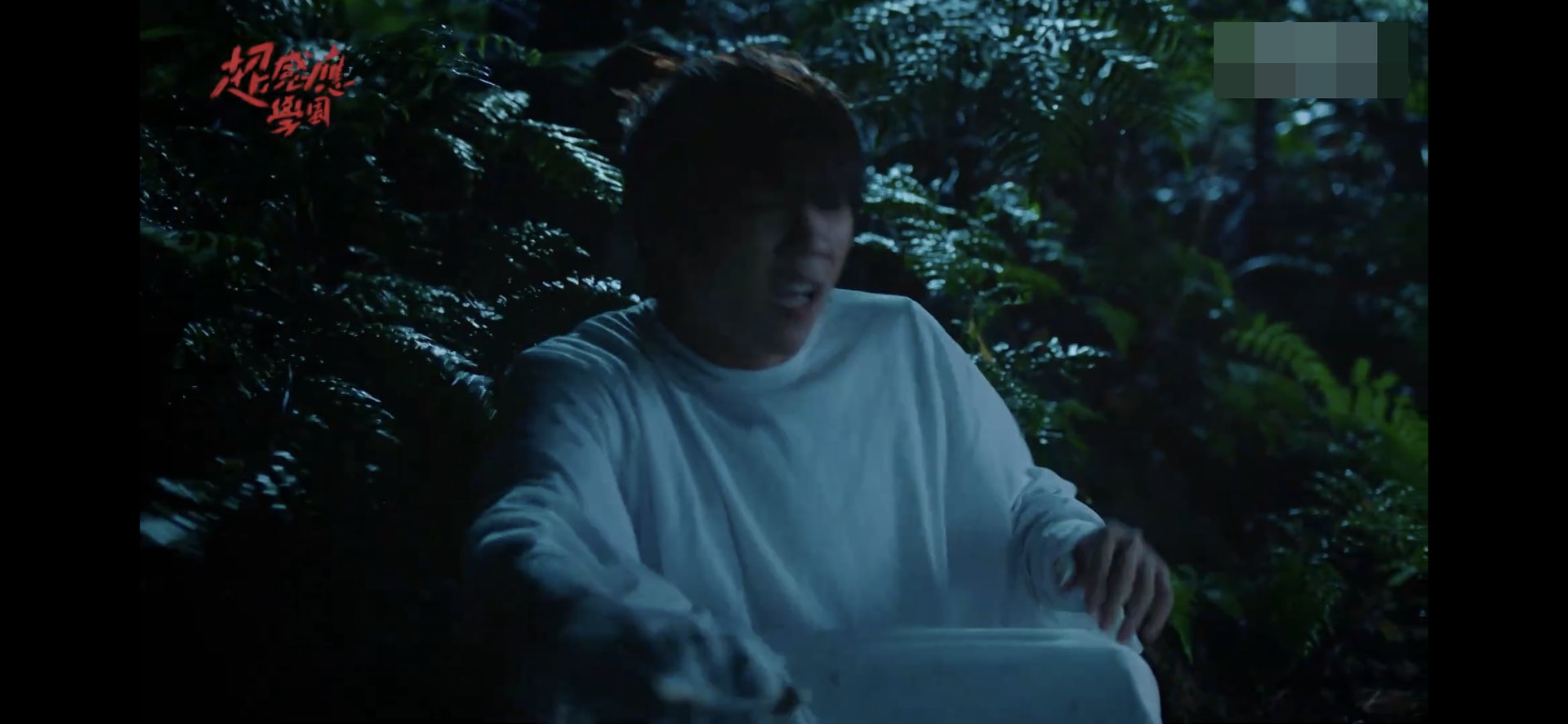 姜濤初次登場就扮鬼。(劇集截圖) 姜濤初次登場就扮鬼。(劇集截圖)