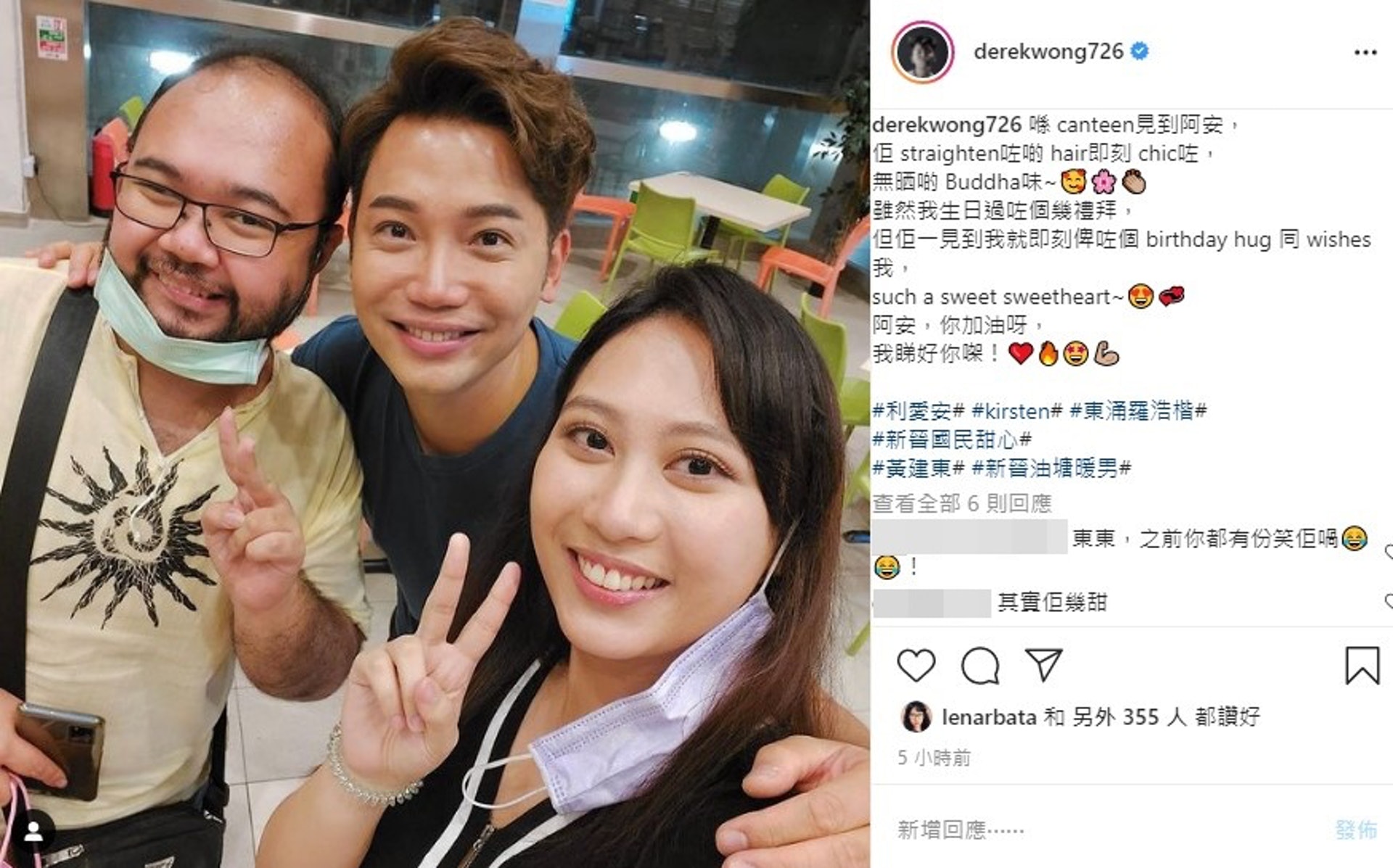 æ±æ¶ç¾
浩楷 婿宿ç´é«®æ'ç