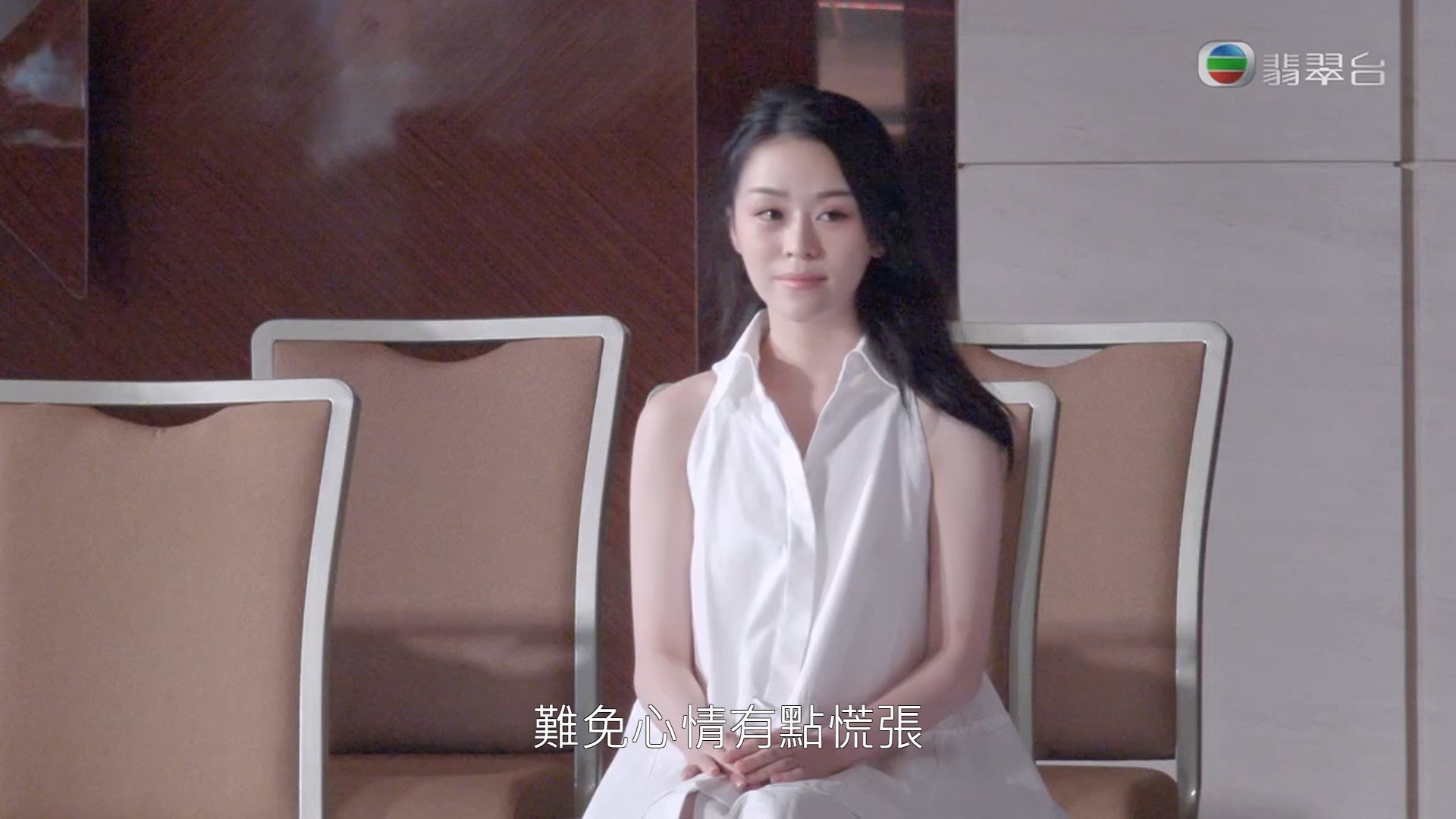 余曉蕙及陳詩帆極誠實答問題,結果進入危險區。(影片截圖) 余曉蕙及陳詩帆極誠實答問題,結果進入危險區。(影片截圖)