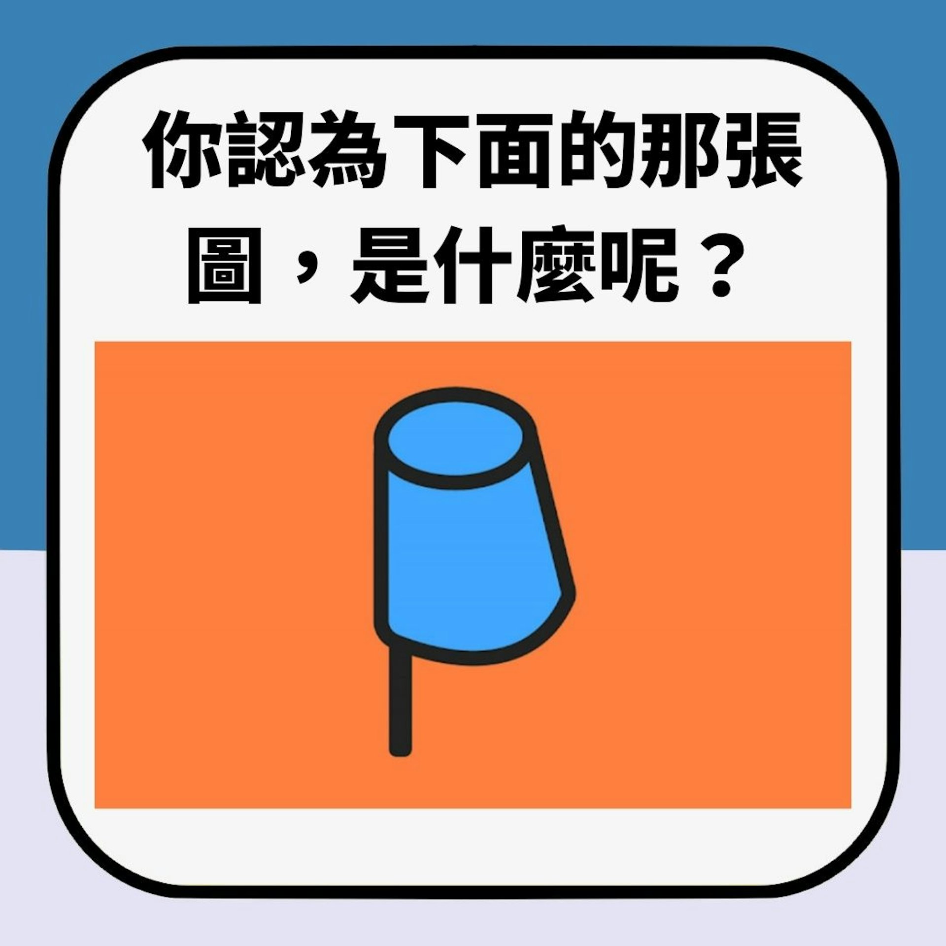 一張圖測出你什麼時候最寂寞 (01製圖) 一張圖測出你什麼時候最寂寞 (01製圖)