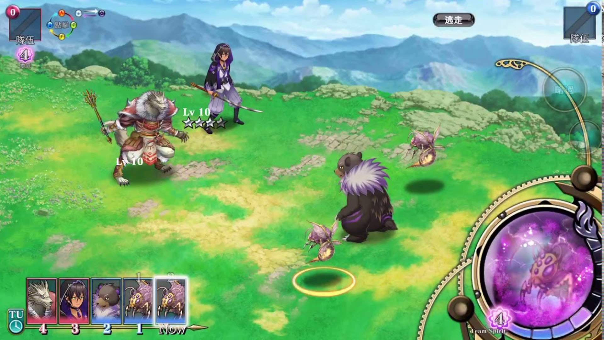 其中《Evertale 亙古幻想》更採用濃厚的日式 RPG 美術風格、配以怪物育成的玩法,如今免費下載,自然要好好試試(圖 Evertale) 其中《Evertale 亙古幻想》更採用濃厚的日式 RPG 美術風格、配以怪物育成的玩法,如今免費下載,自然要好好試試(圖 Evertale)