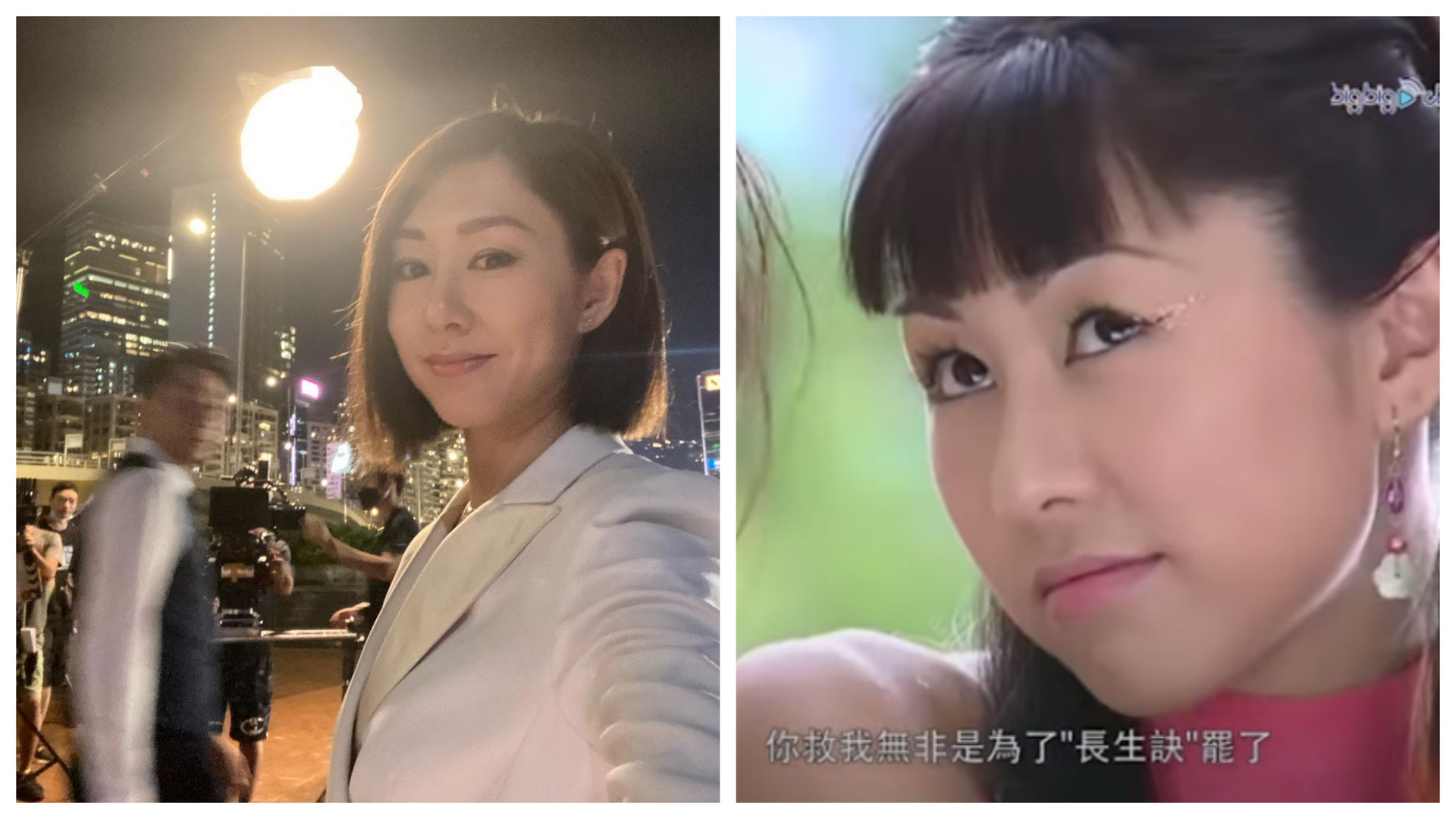 胡定欣鬧吳卓羲唔企定定影相 網友勁懷念《大唐雙龍傳》演CP 胡定欣鬧吳卓羲唔企定定影相 網友勁懷念《大唐雙龍傳》演CP