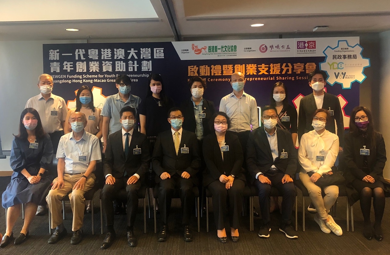 年輕人圓創業夢　「糕點時光」望能保存傳統糕點文化
