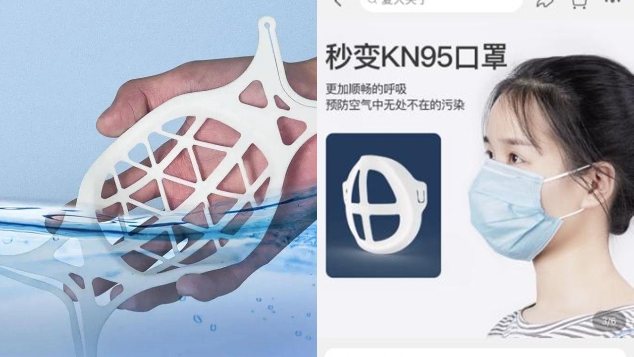 新冠肺炎|「口罩防悶神器」可減悶熱感? 內地專家指不建議使用 新冠肺炎|「口罩防悶神器」可減悶熱感? 內地專家指不建議使用