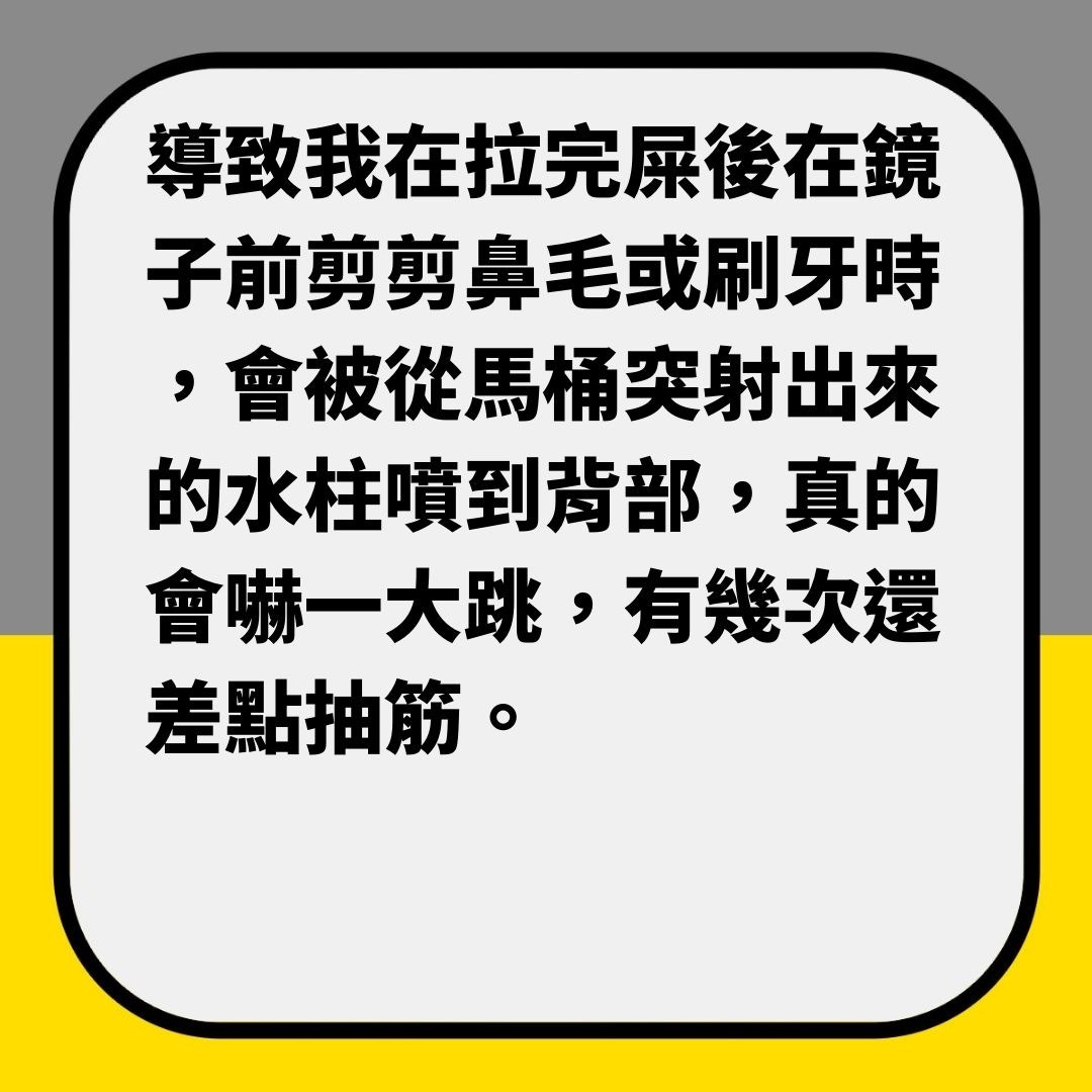 【九把刀外母打AZ疫苗後離世　催淚超長文悼念】（01製圖）