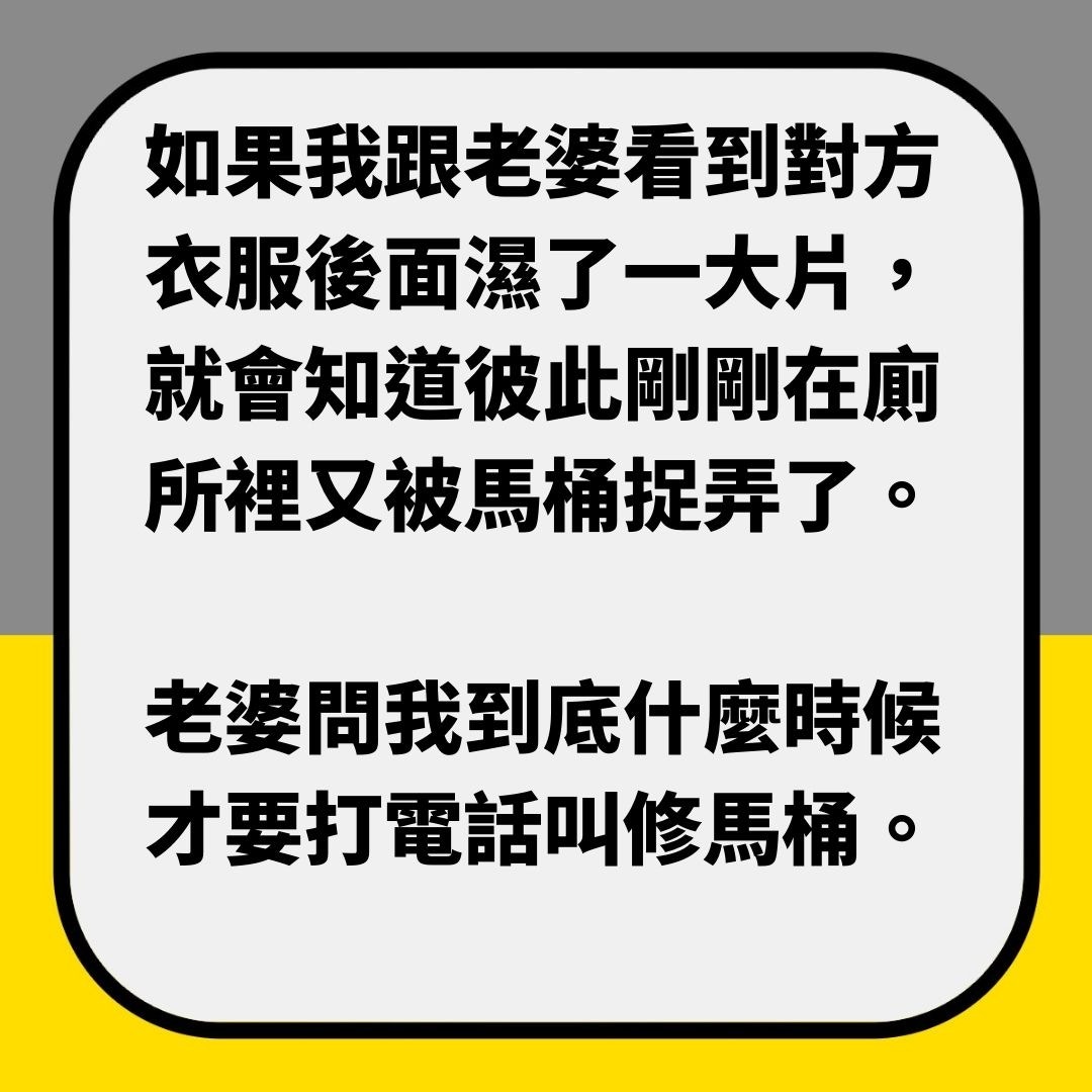 【九把刀外母打AZ疫苗後離世　催淚超長文悼念】（01製圖）