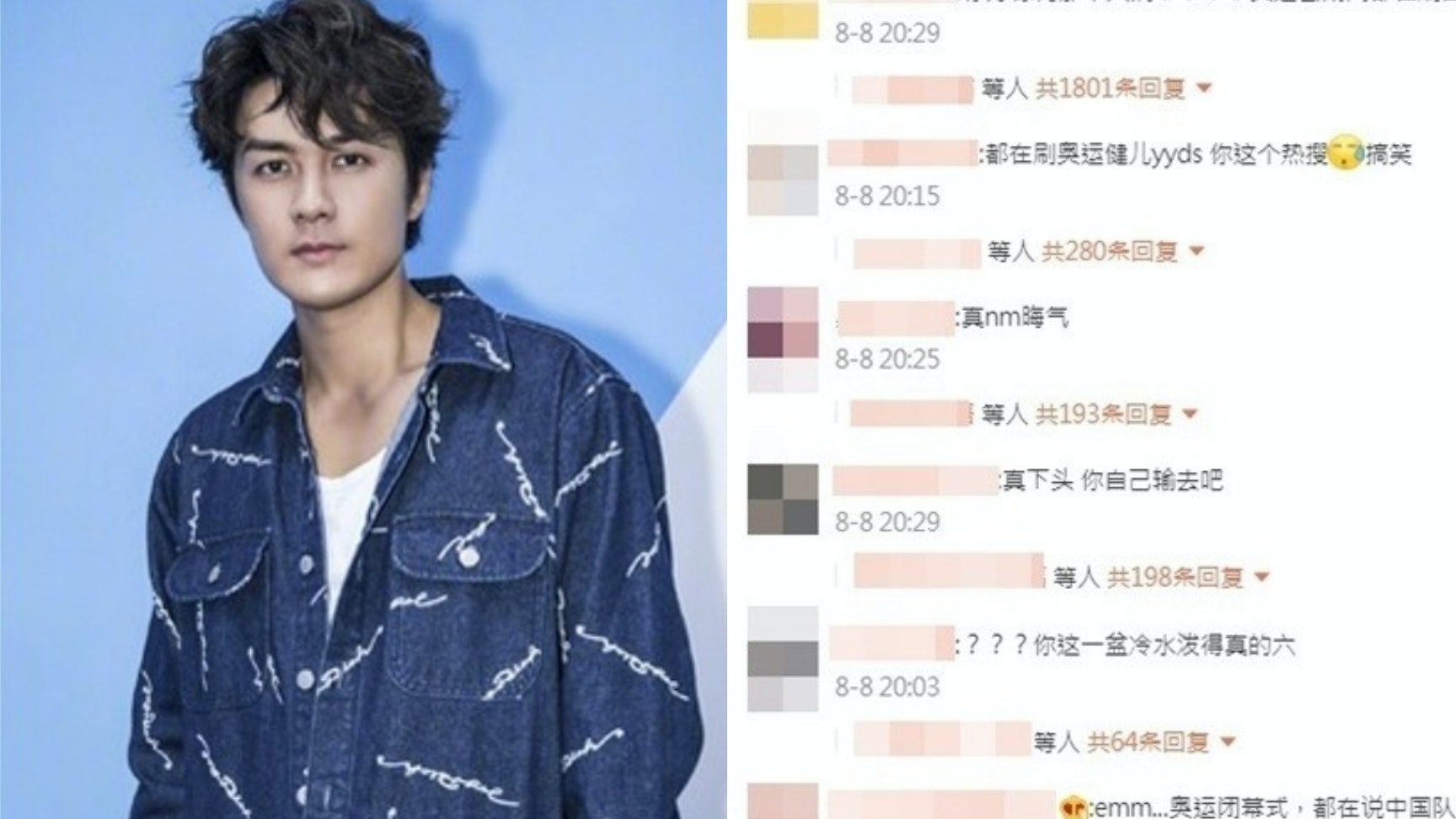 中國選手常被稱作「YYDS(永遠的神)」 吳克群竟這樣翻譯被出征 中國選手常被稱作「YYDS(永遠的神)」 吳克群竟這樣翻譯被出征