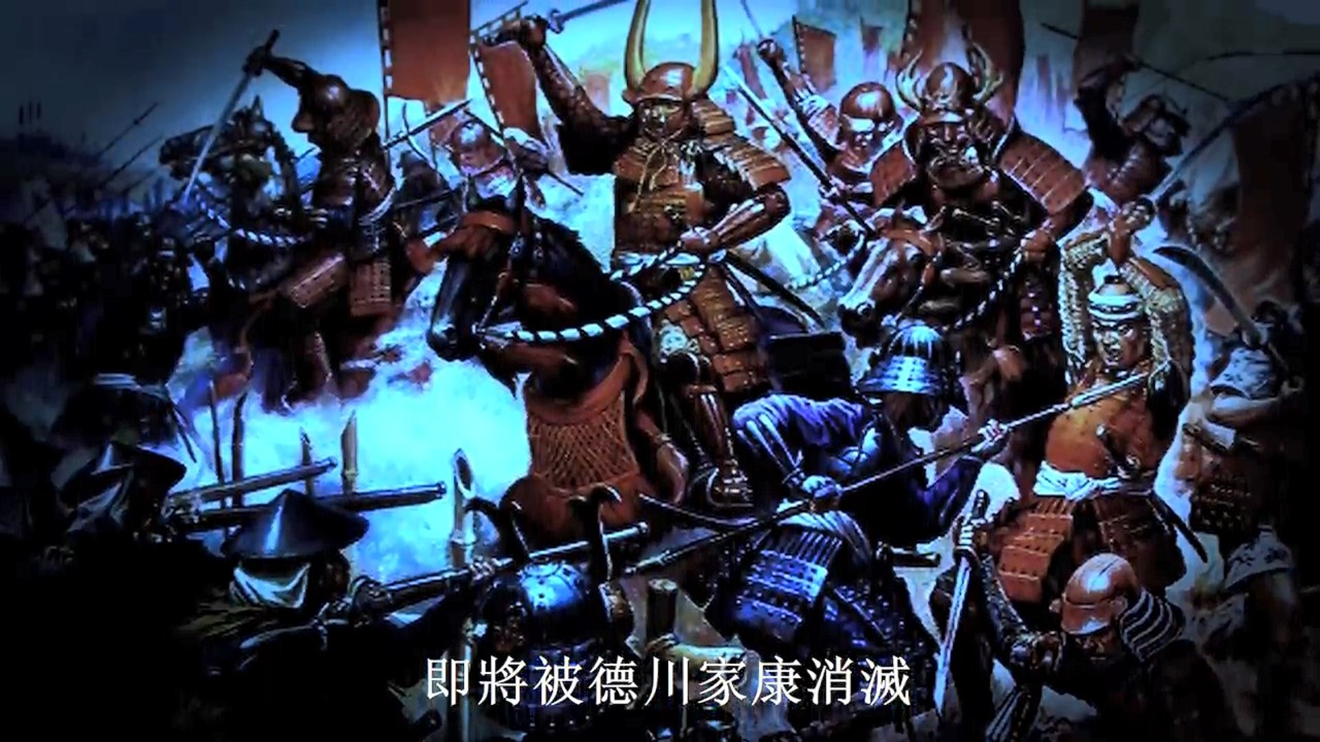 日本猛鬼禁地 花魁淵 涉55名妓女被殺怨氣重常鬧鬼成自殺熱點 日本猛鬼禁地 花魁淵 涉55名妓女被殺怨氣重常鬧鬼成自殺熱點